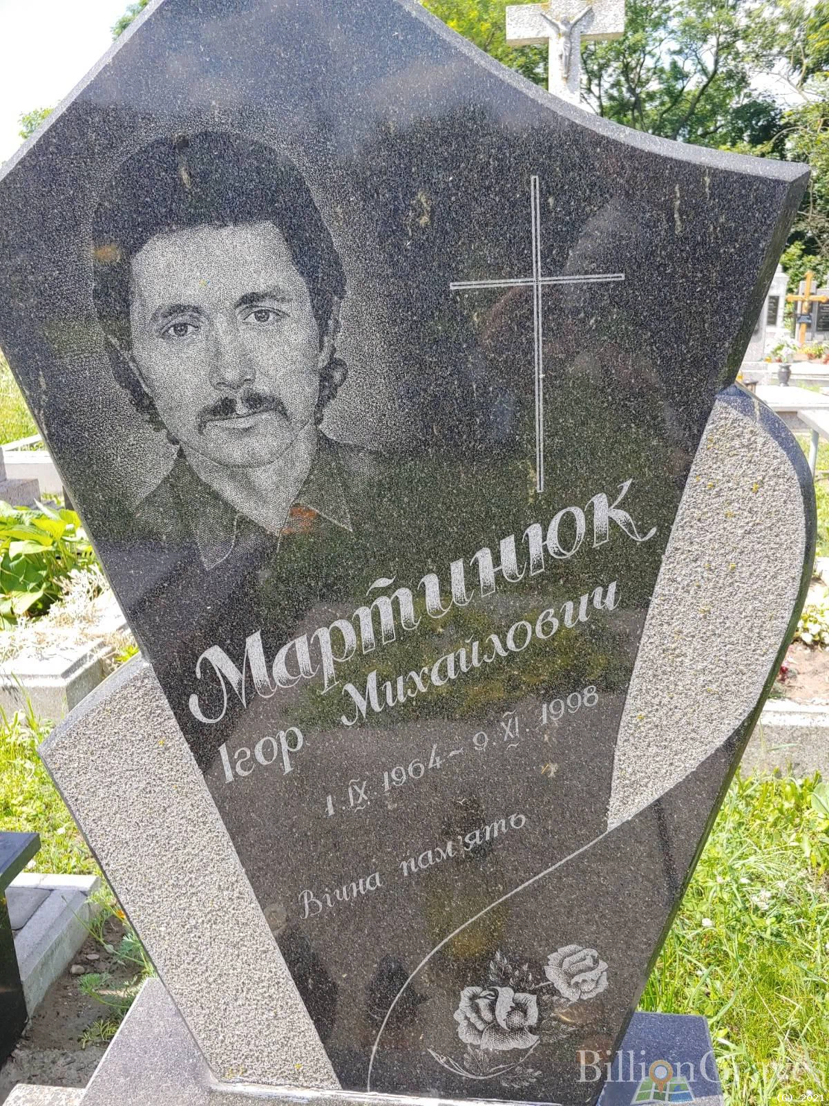 Memorial image