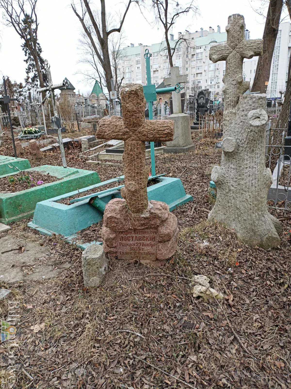 Memorial image