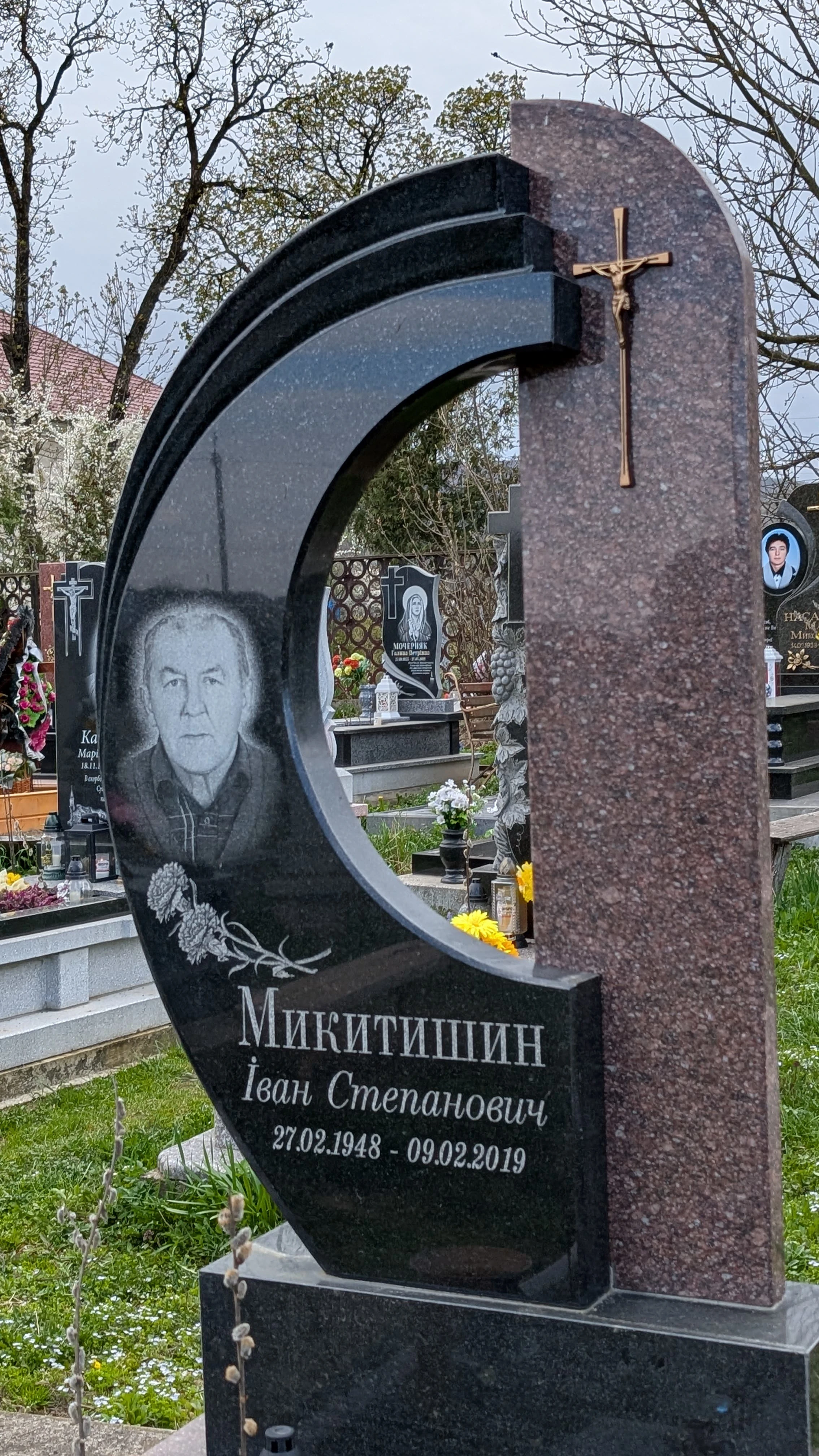 Memorial image
