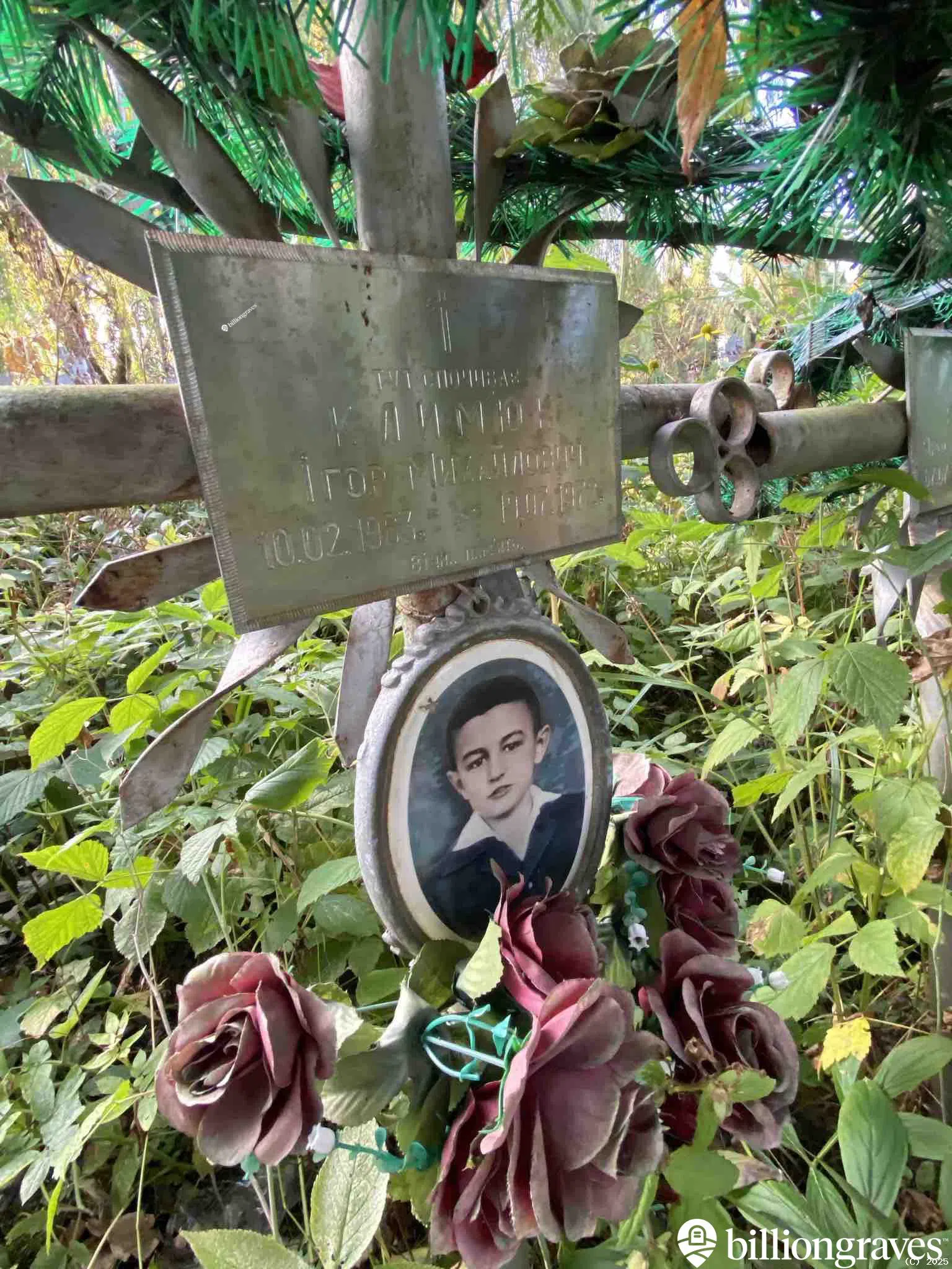 Memorial image