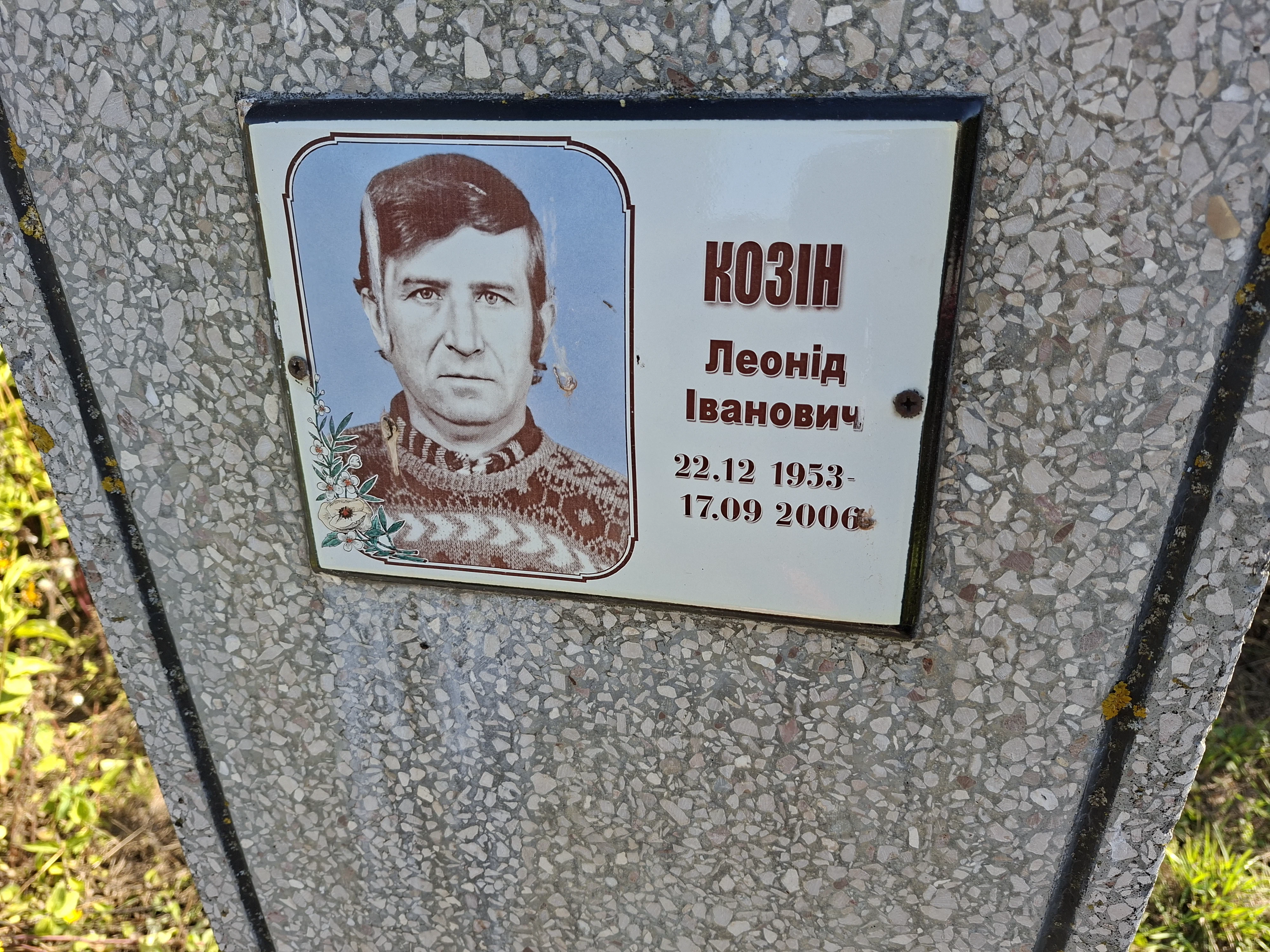 Memorial image