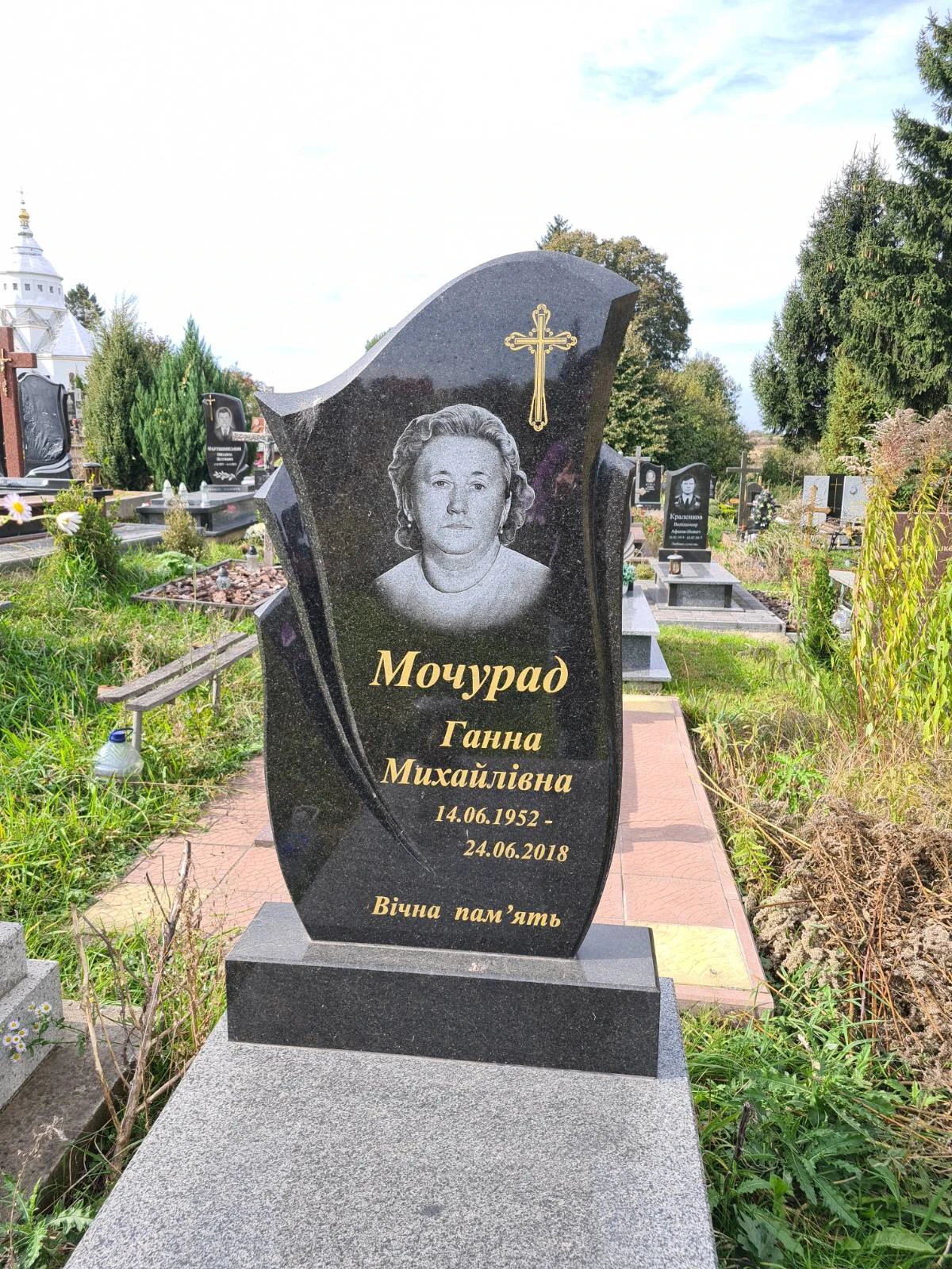Memorial image