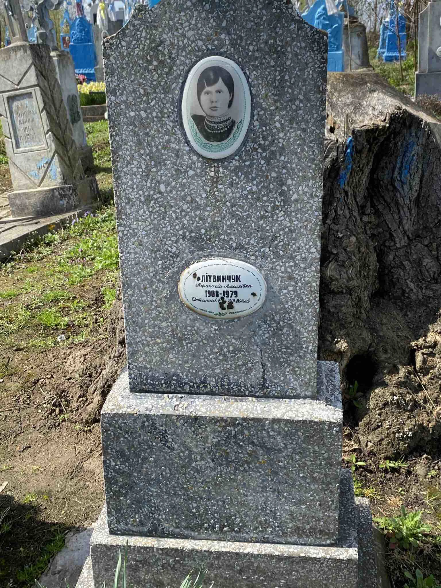 Memorial image