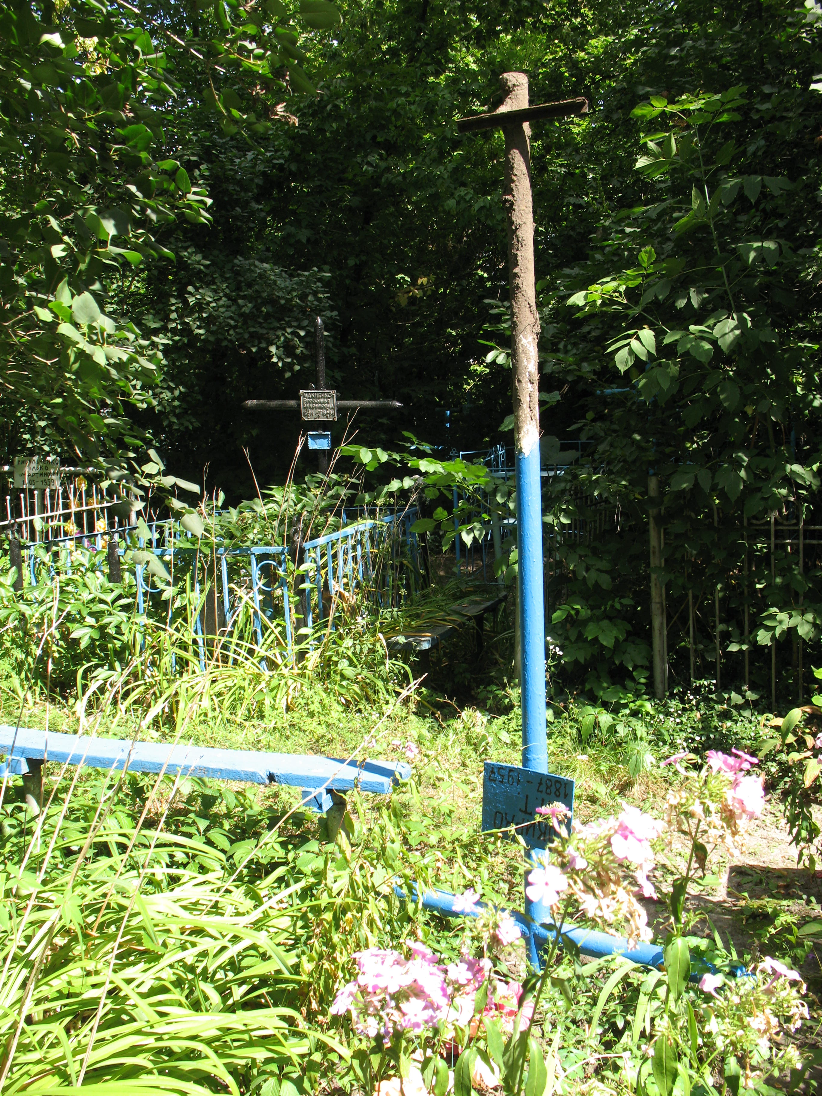 Memorial image