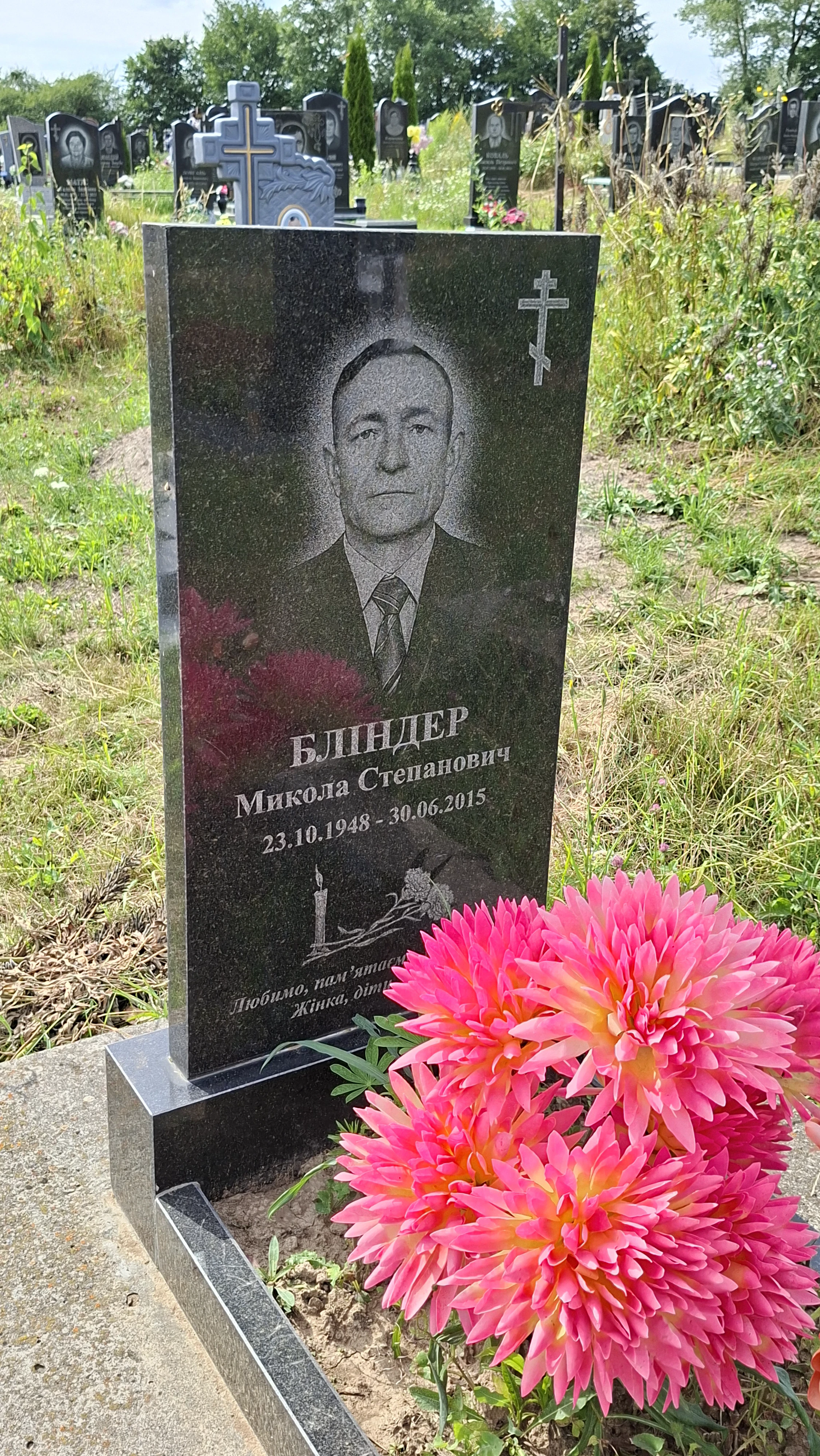 Memorial image