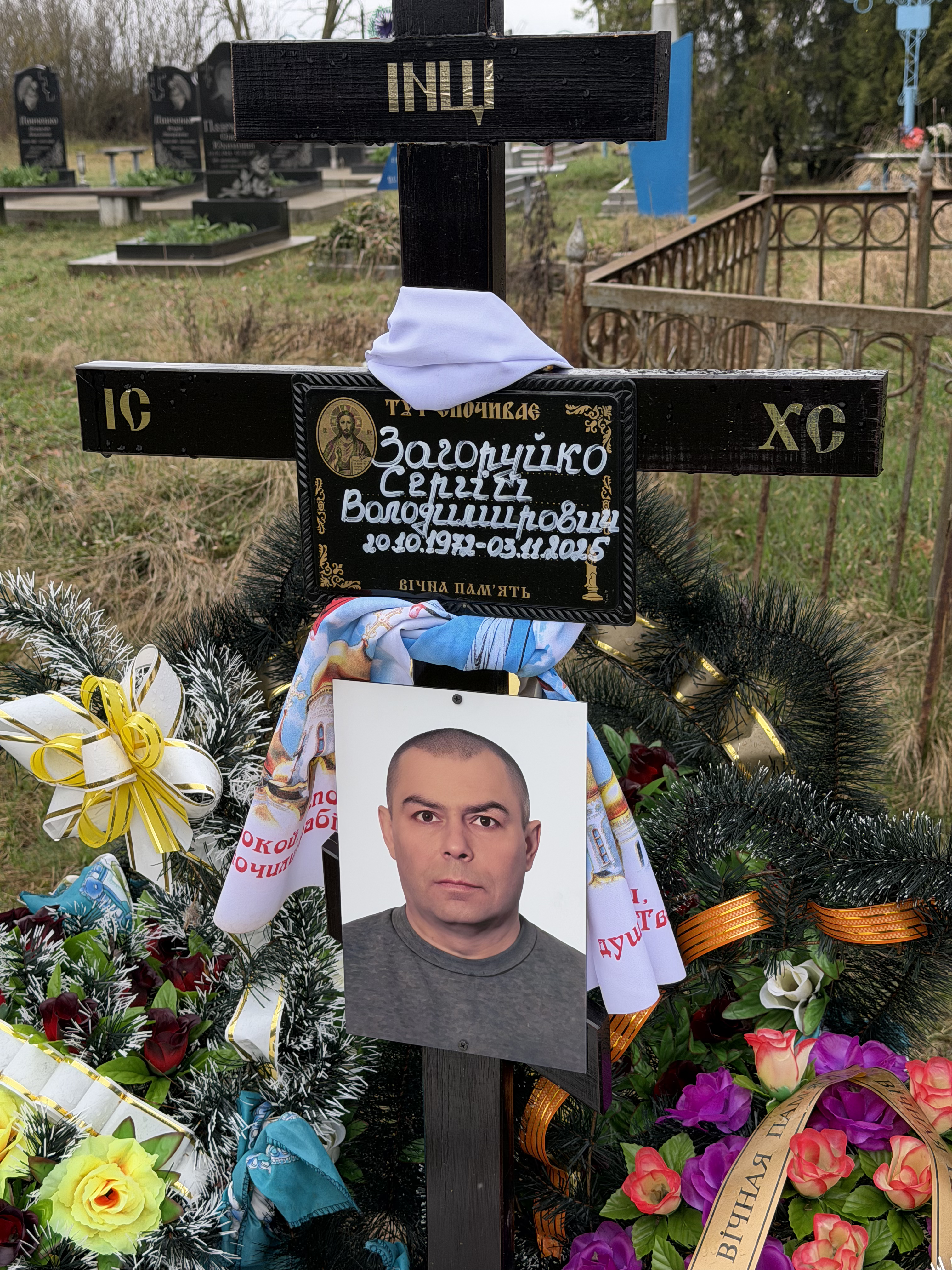 Memorial image