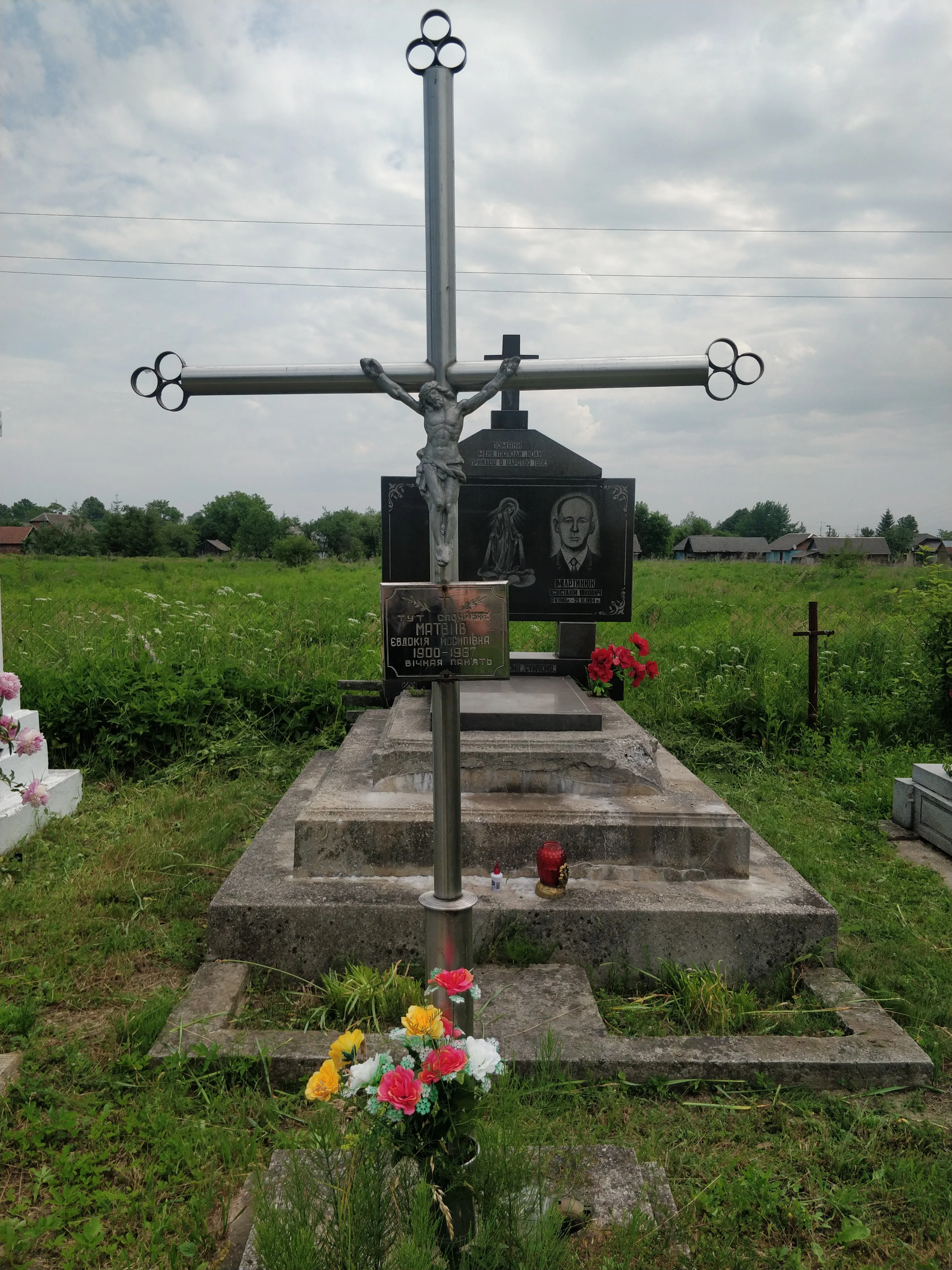 Memorial image