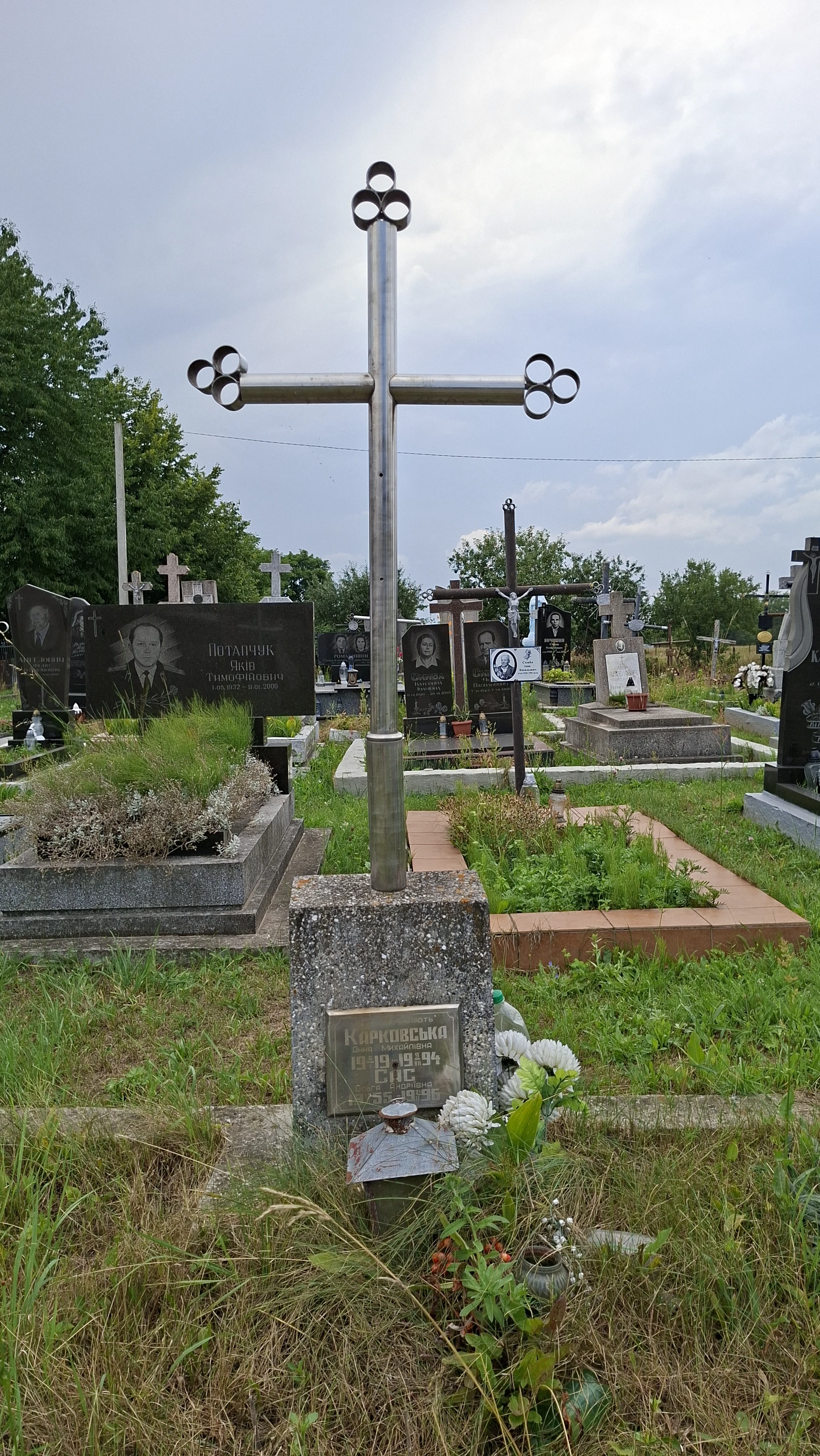 Memorial image