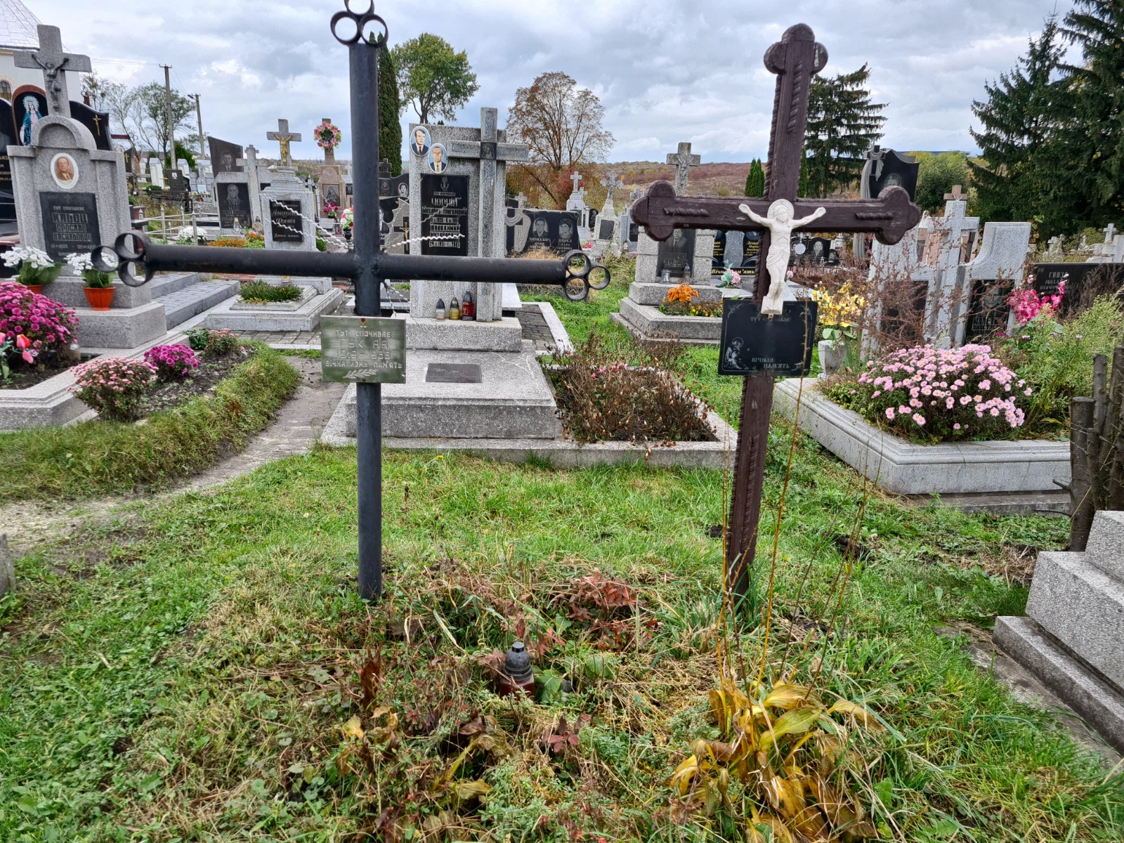 Memorial image