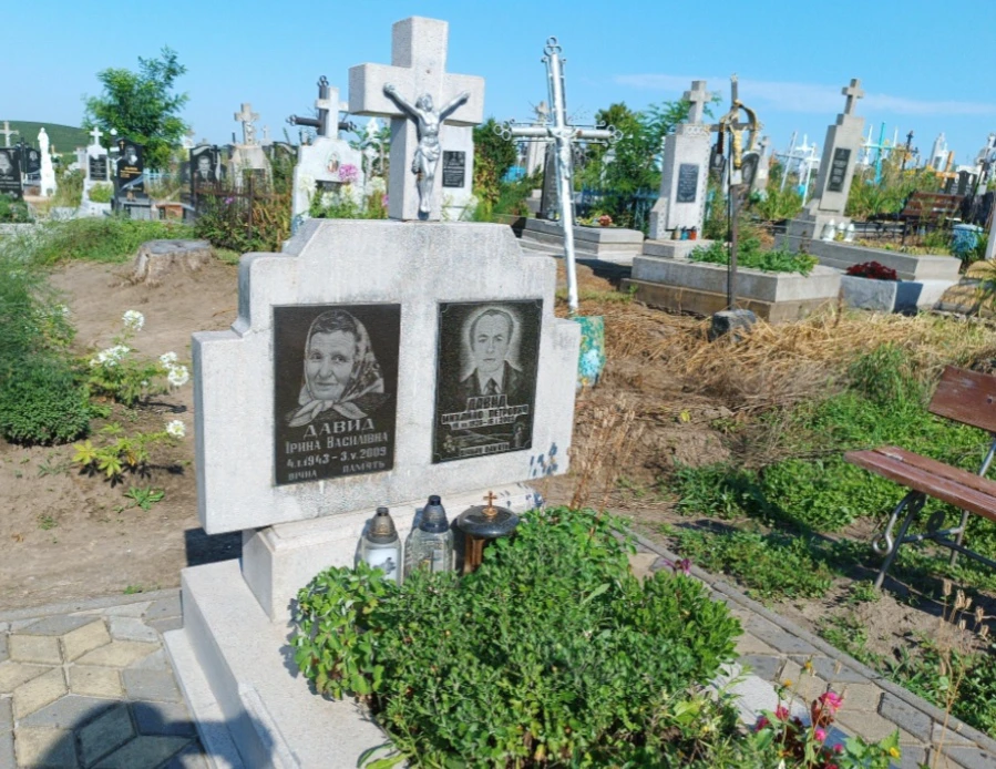 Memorial image