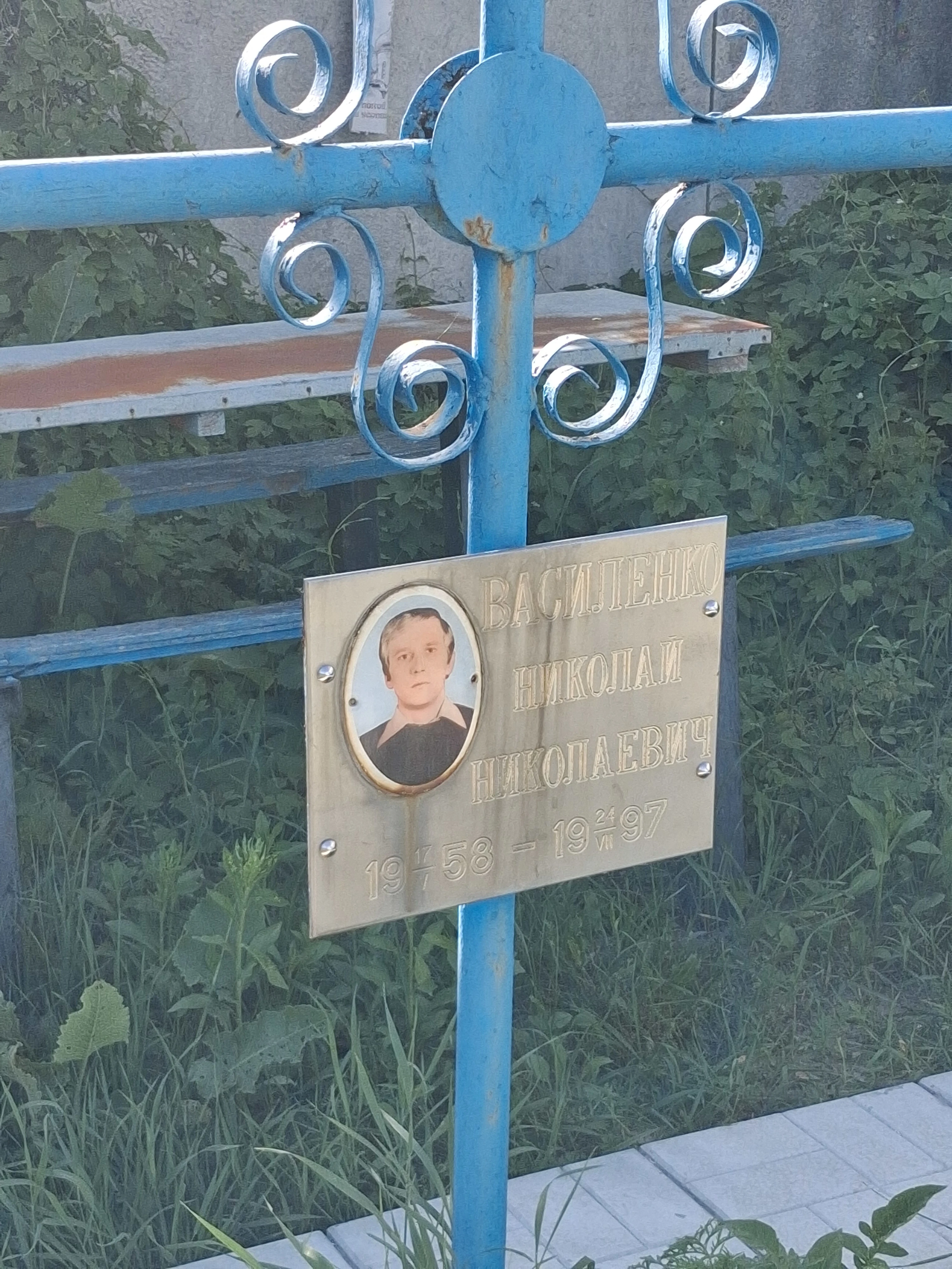 Memorial image