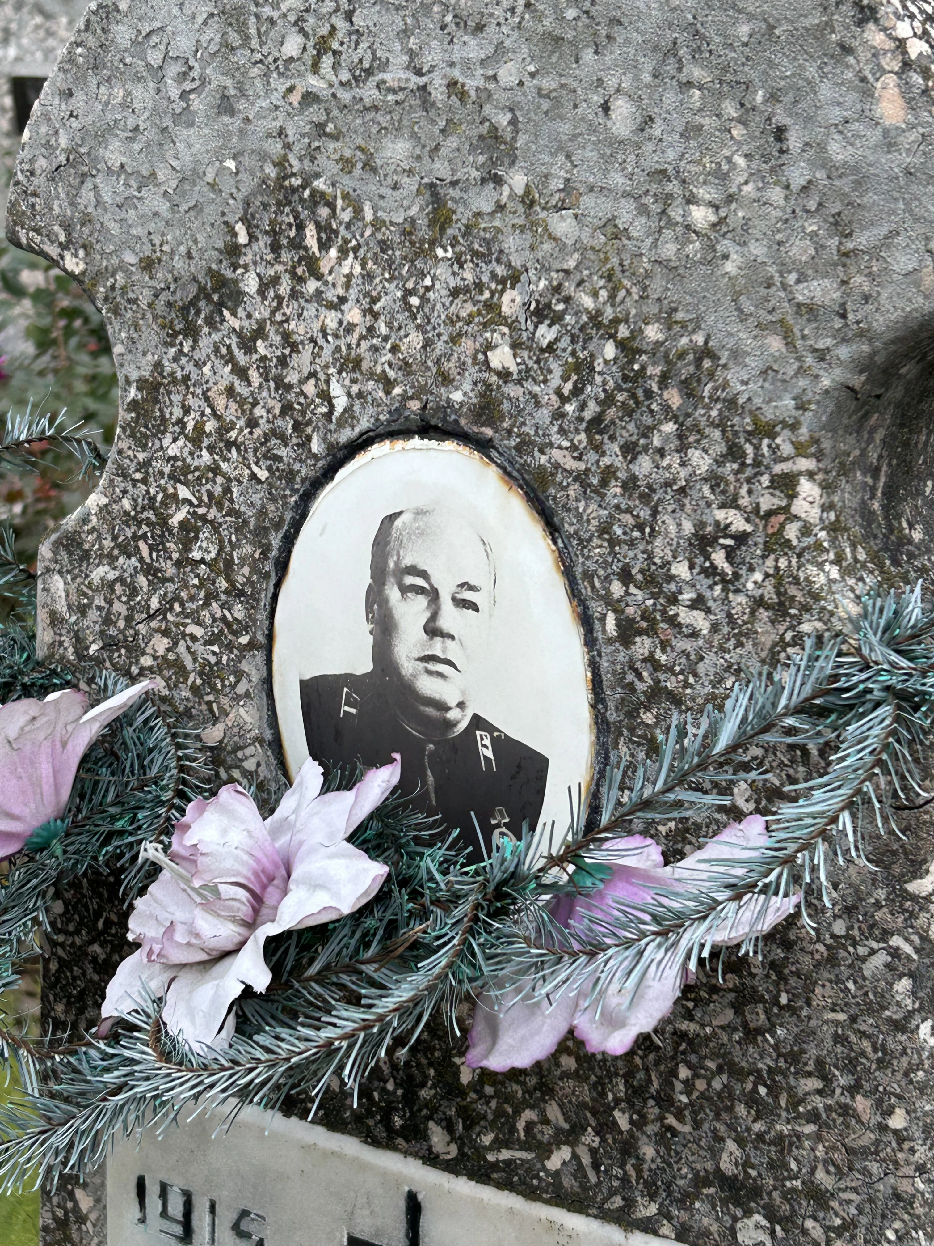 Memorial image
