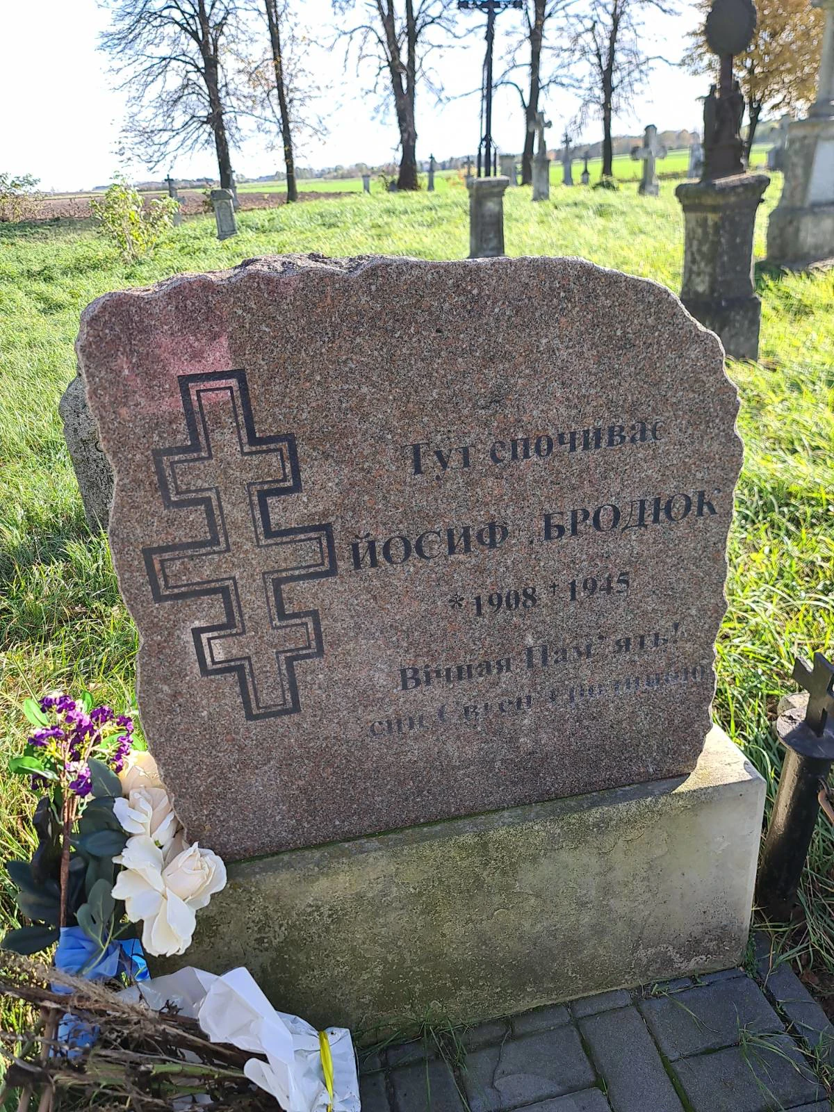 Memorial image
