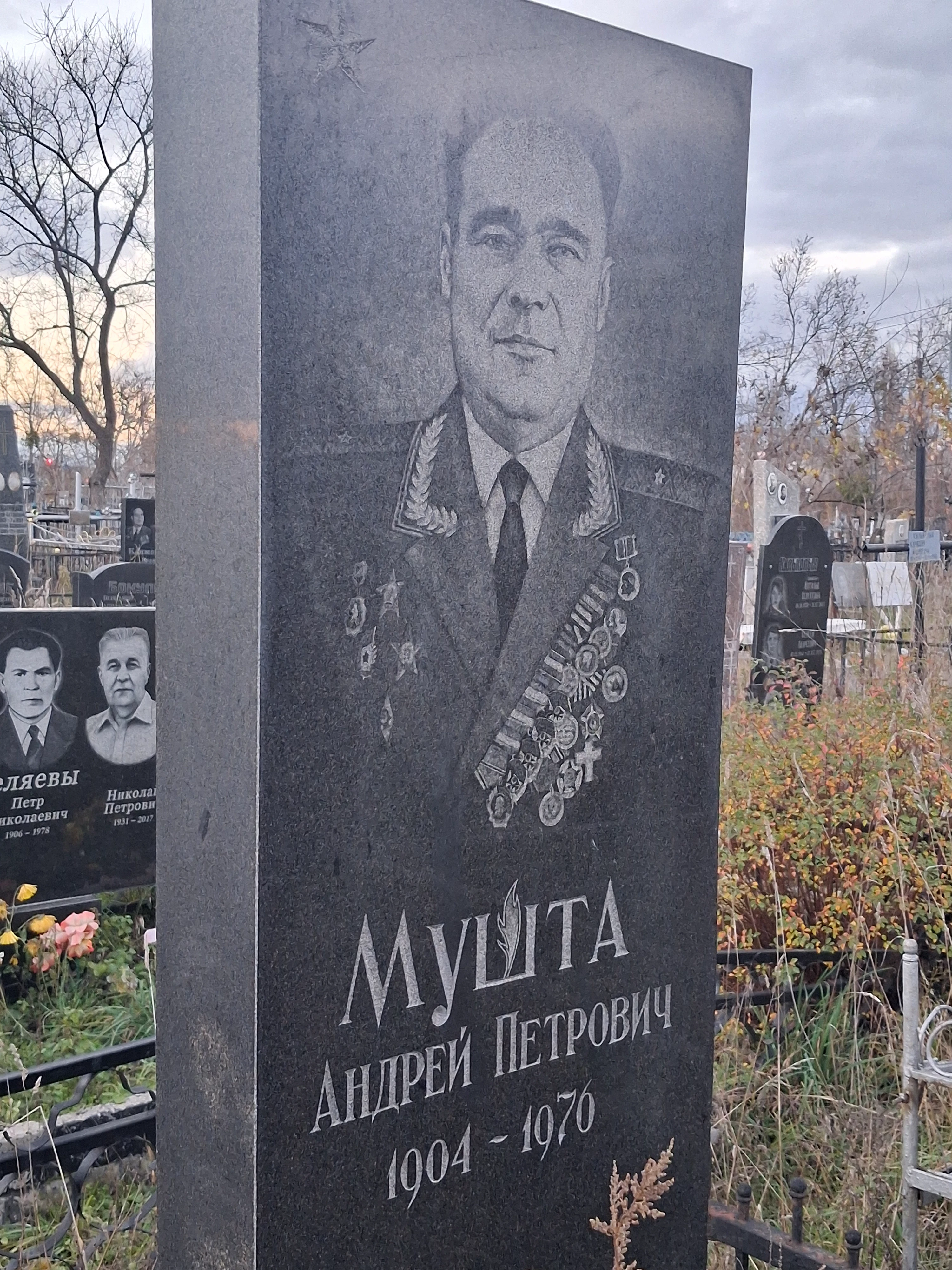 Memorial image