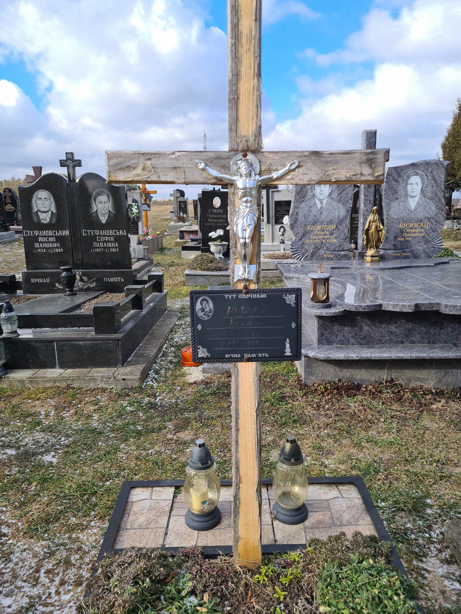 Memorial image