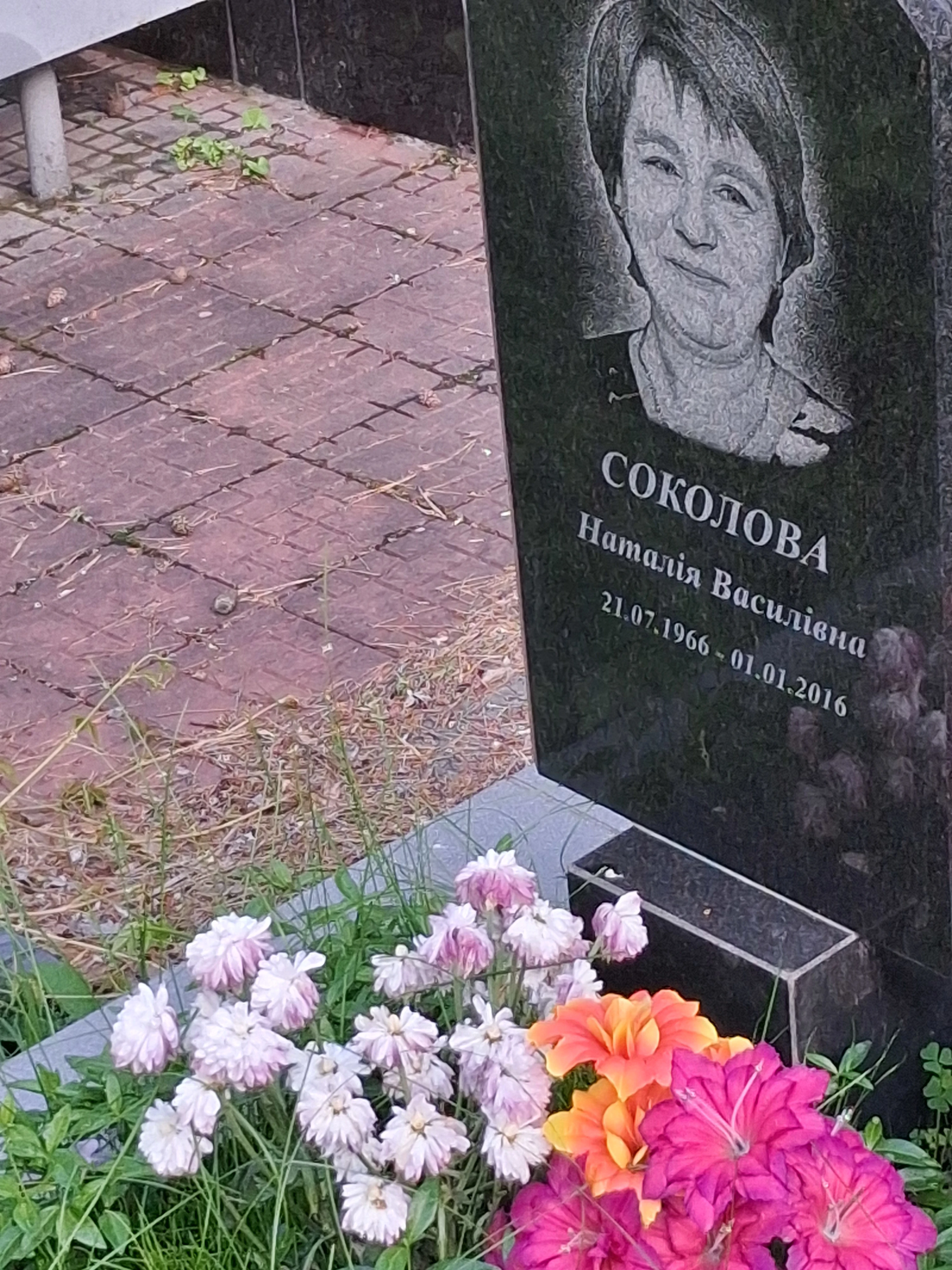 Memorial image