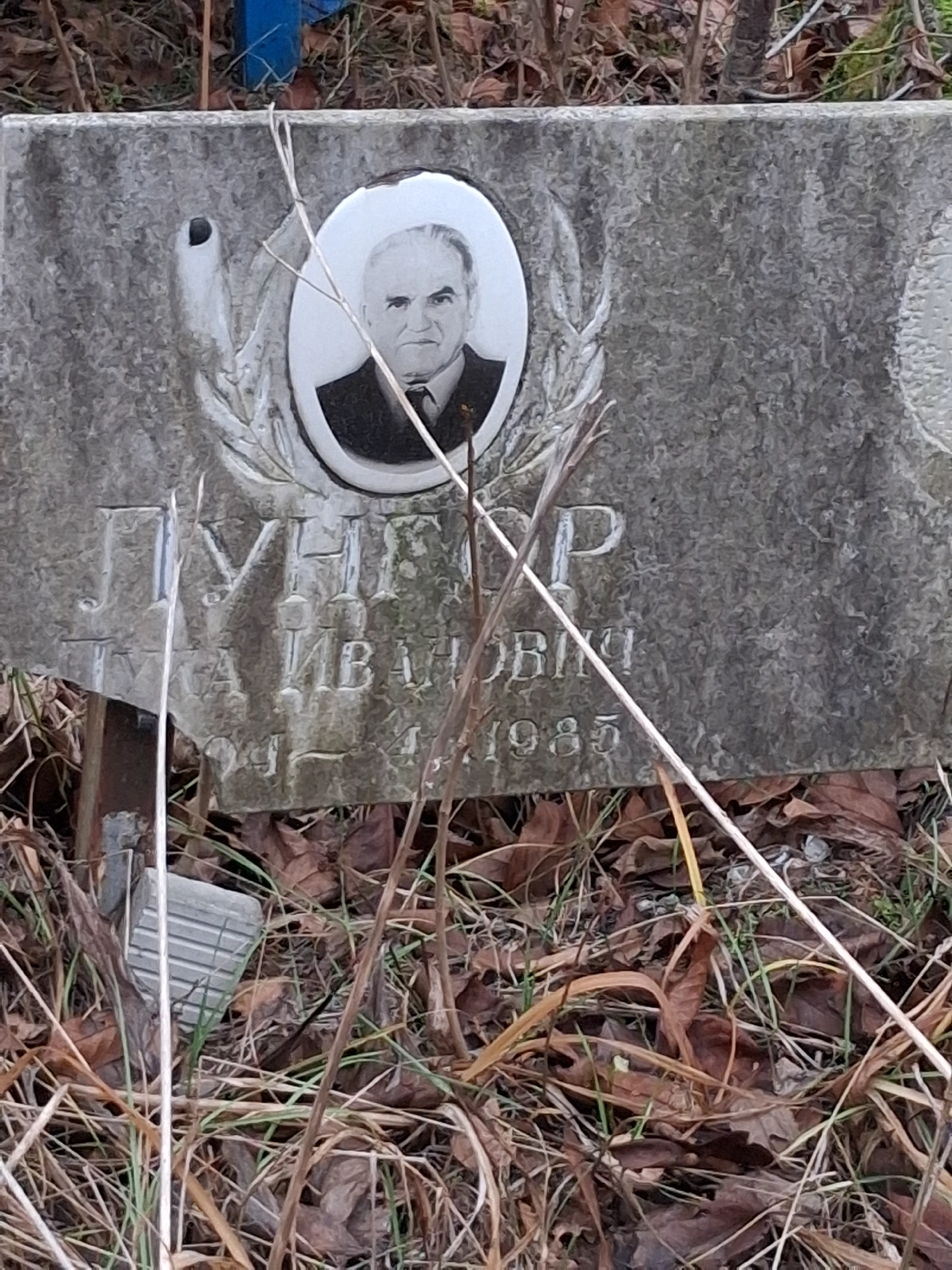 Memorial image