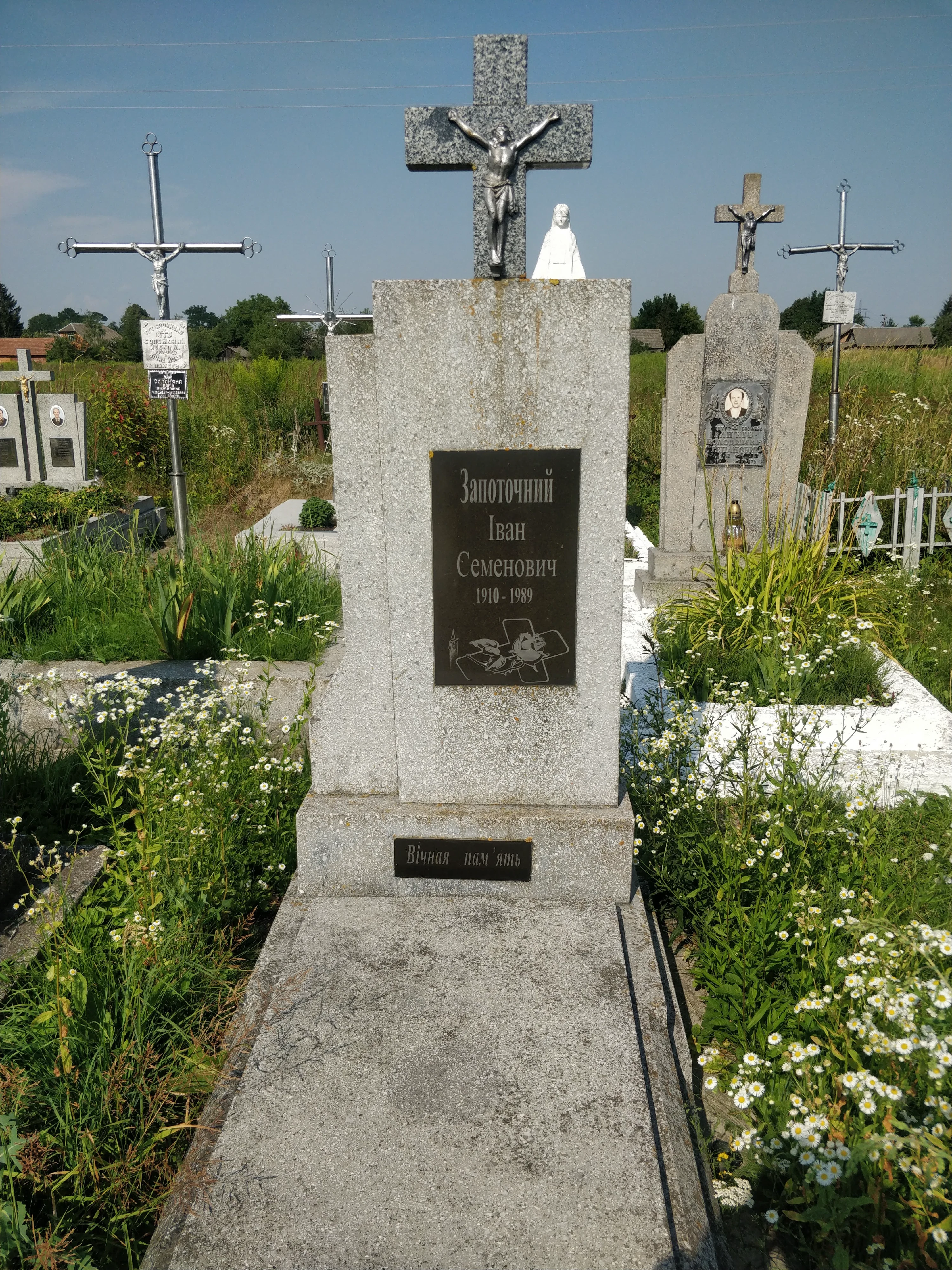 Memorial image