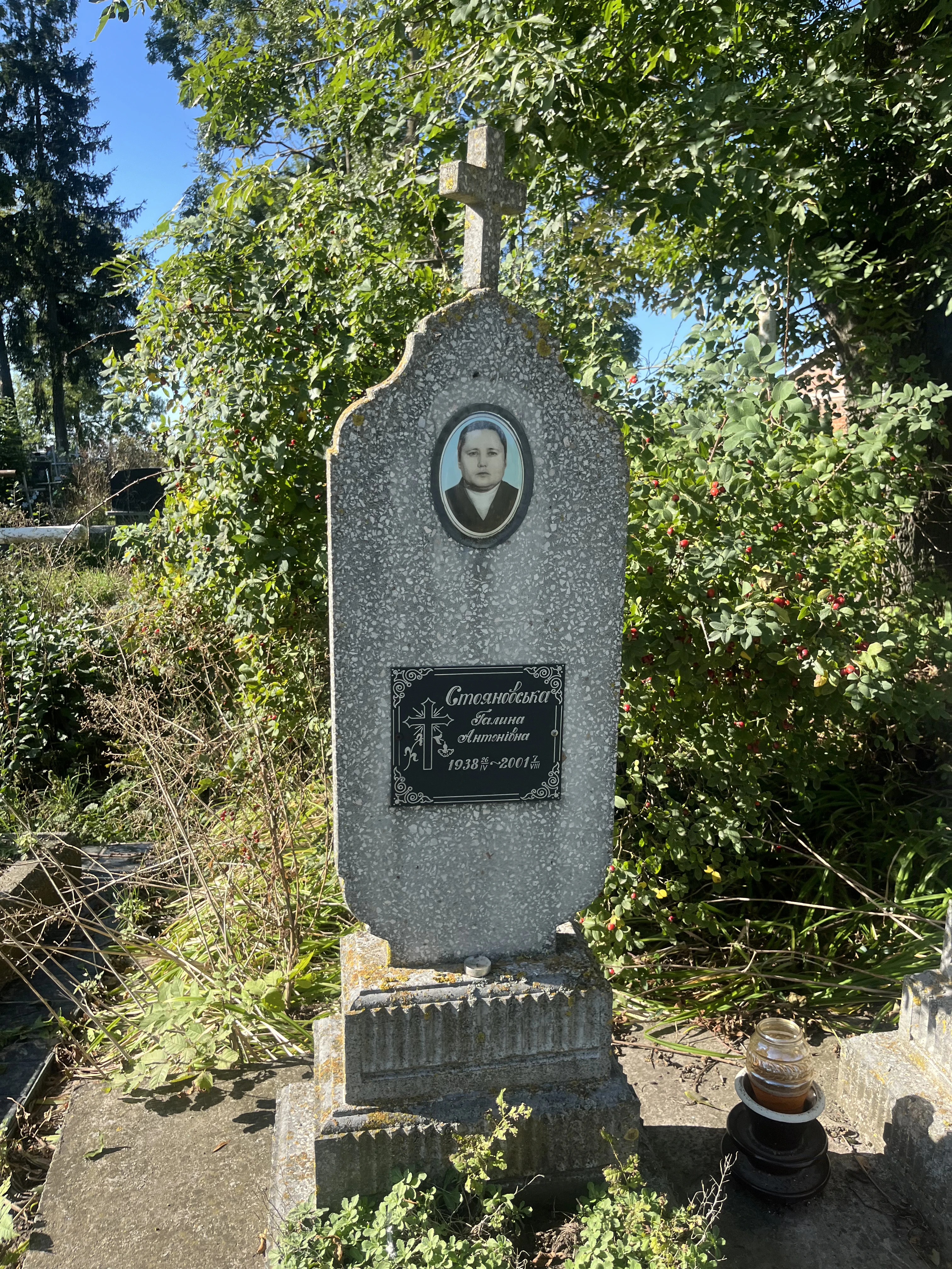 Memorial image