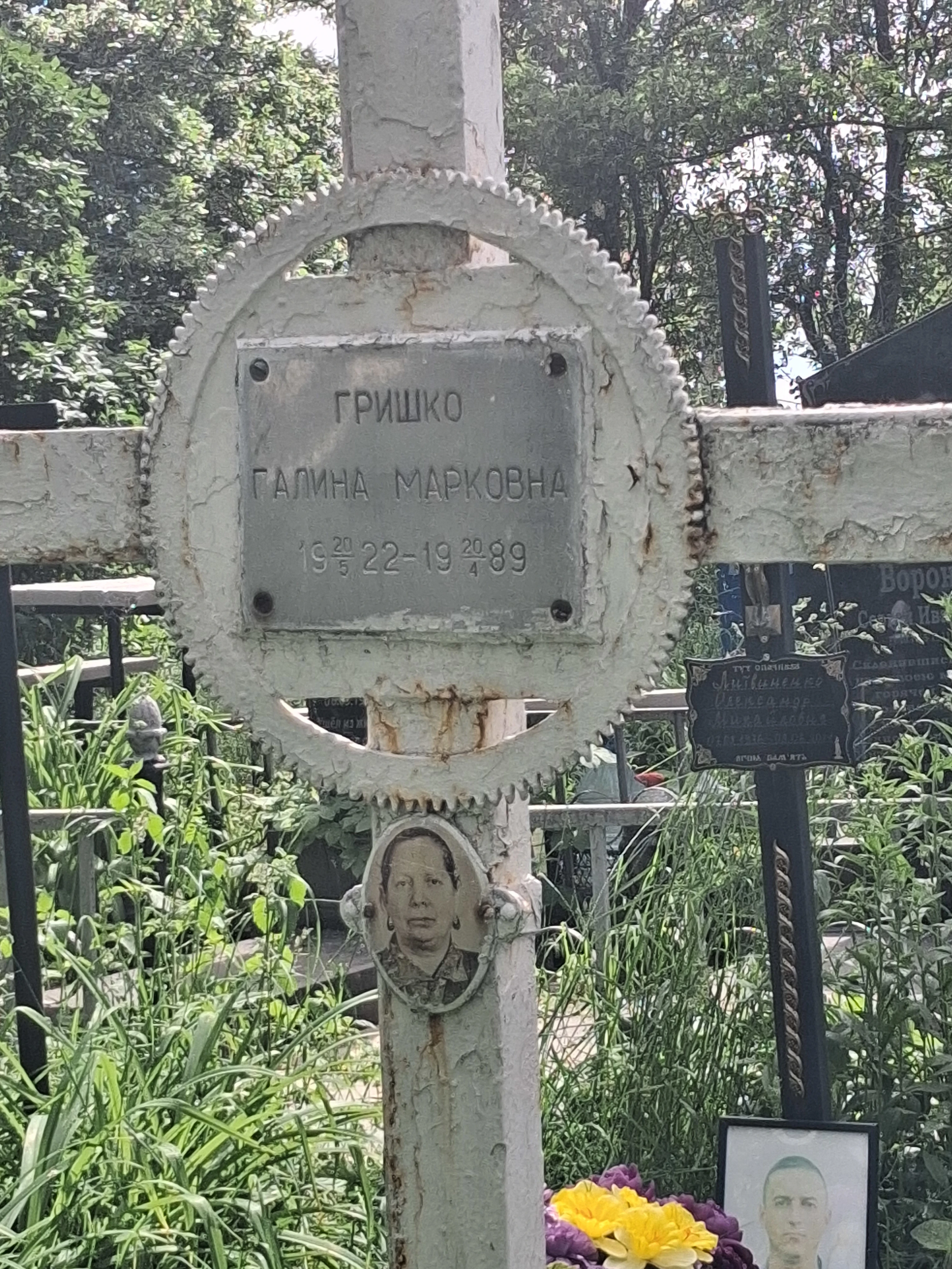 Memorial image