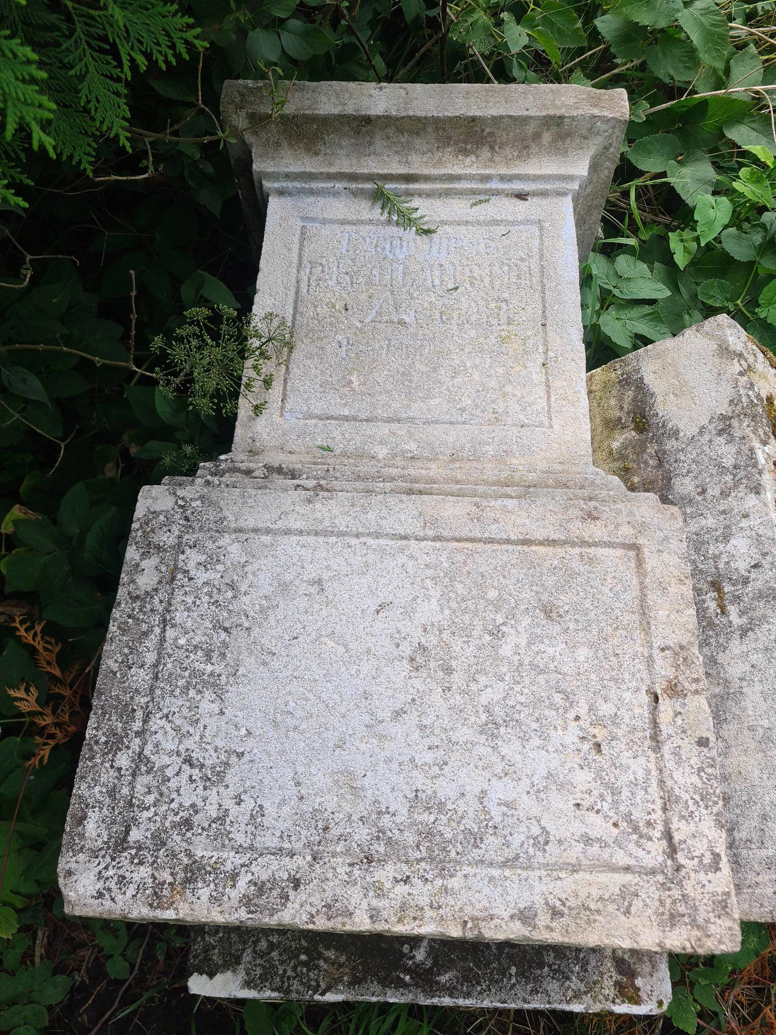 Memorial image