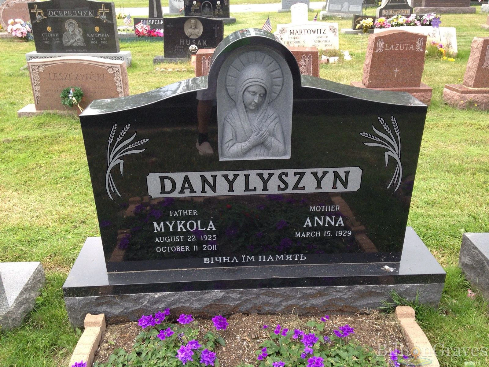 Memorial image