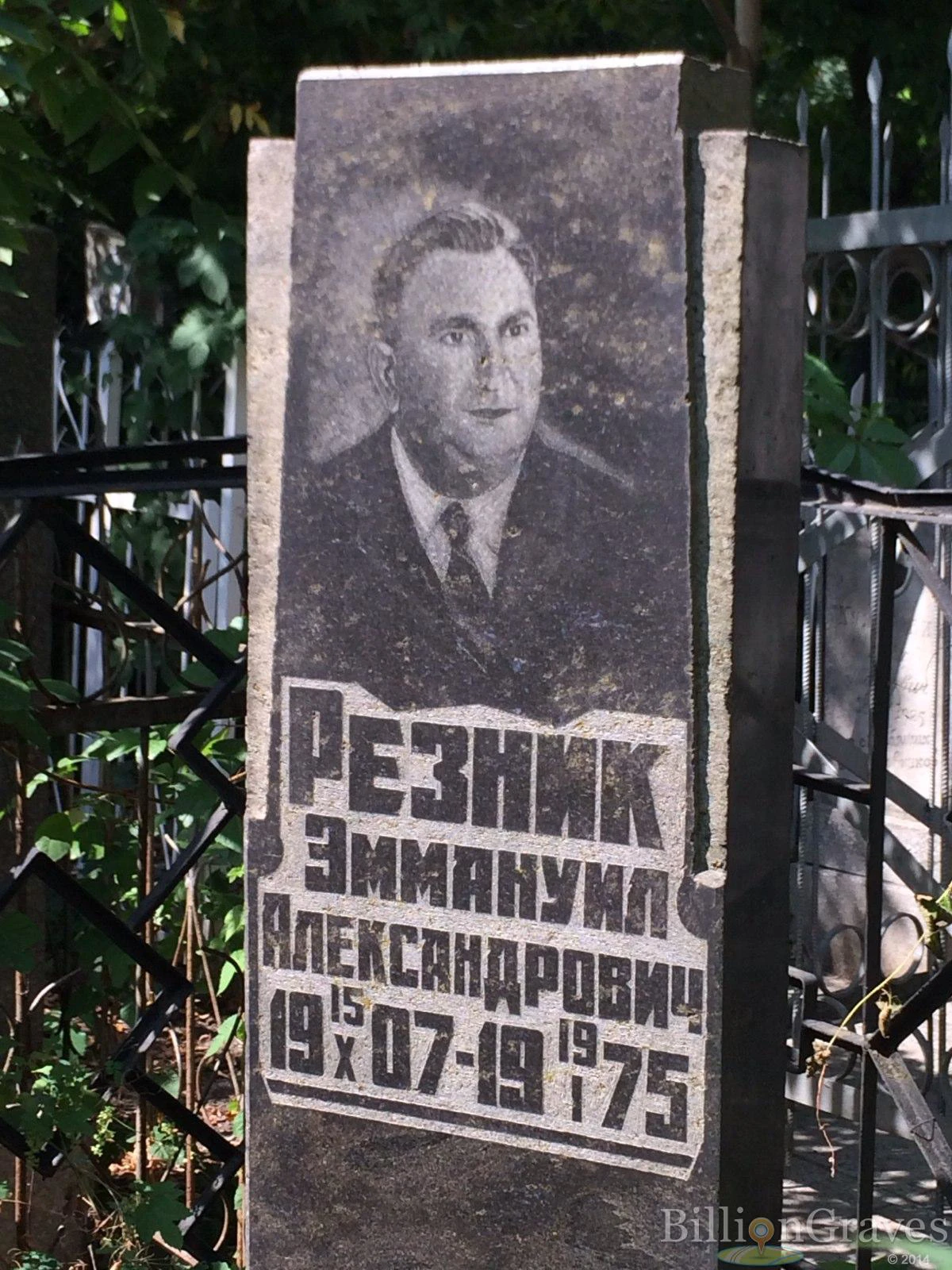 Memorial image