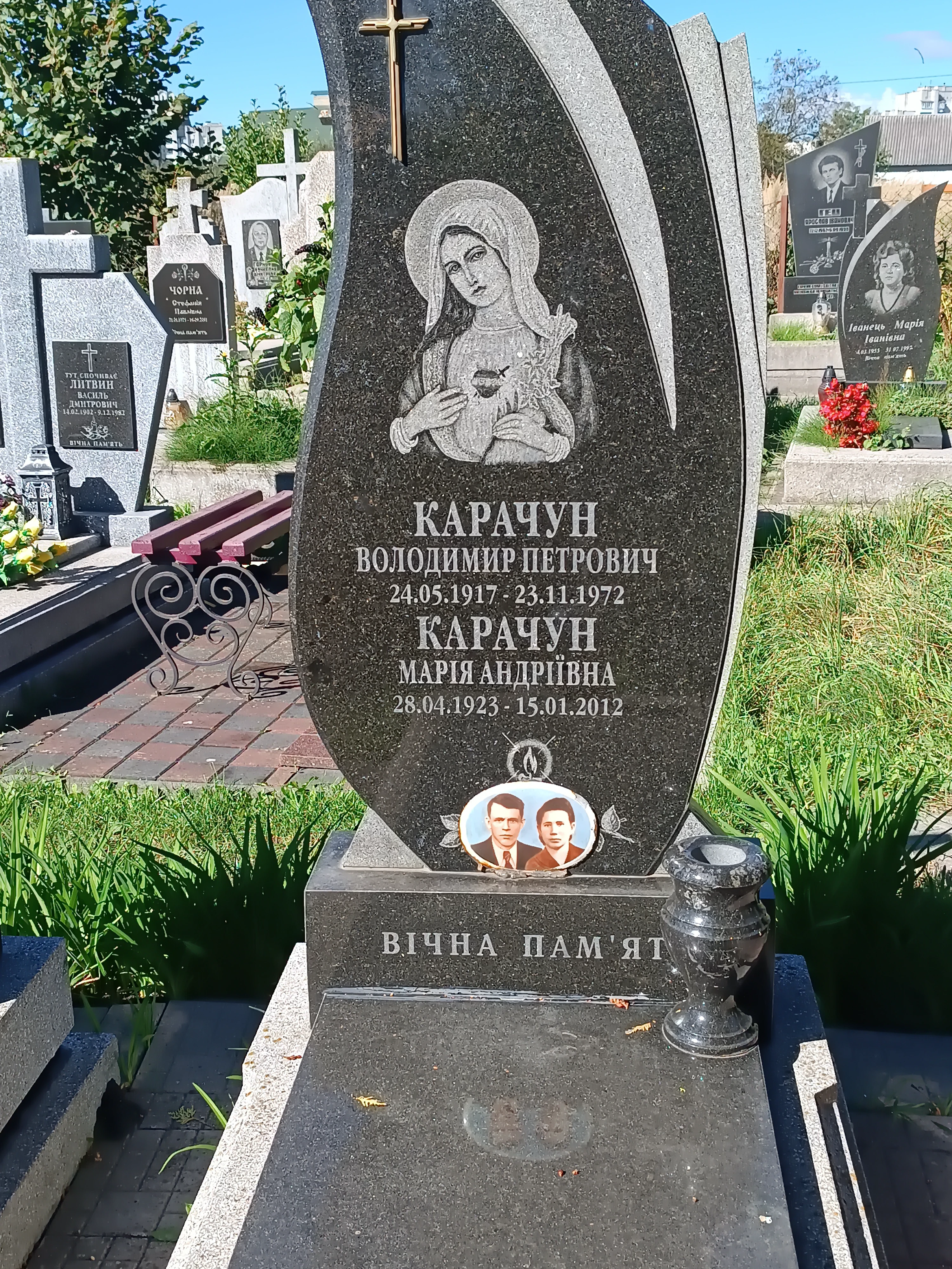 Memorial image