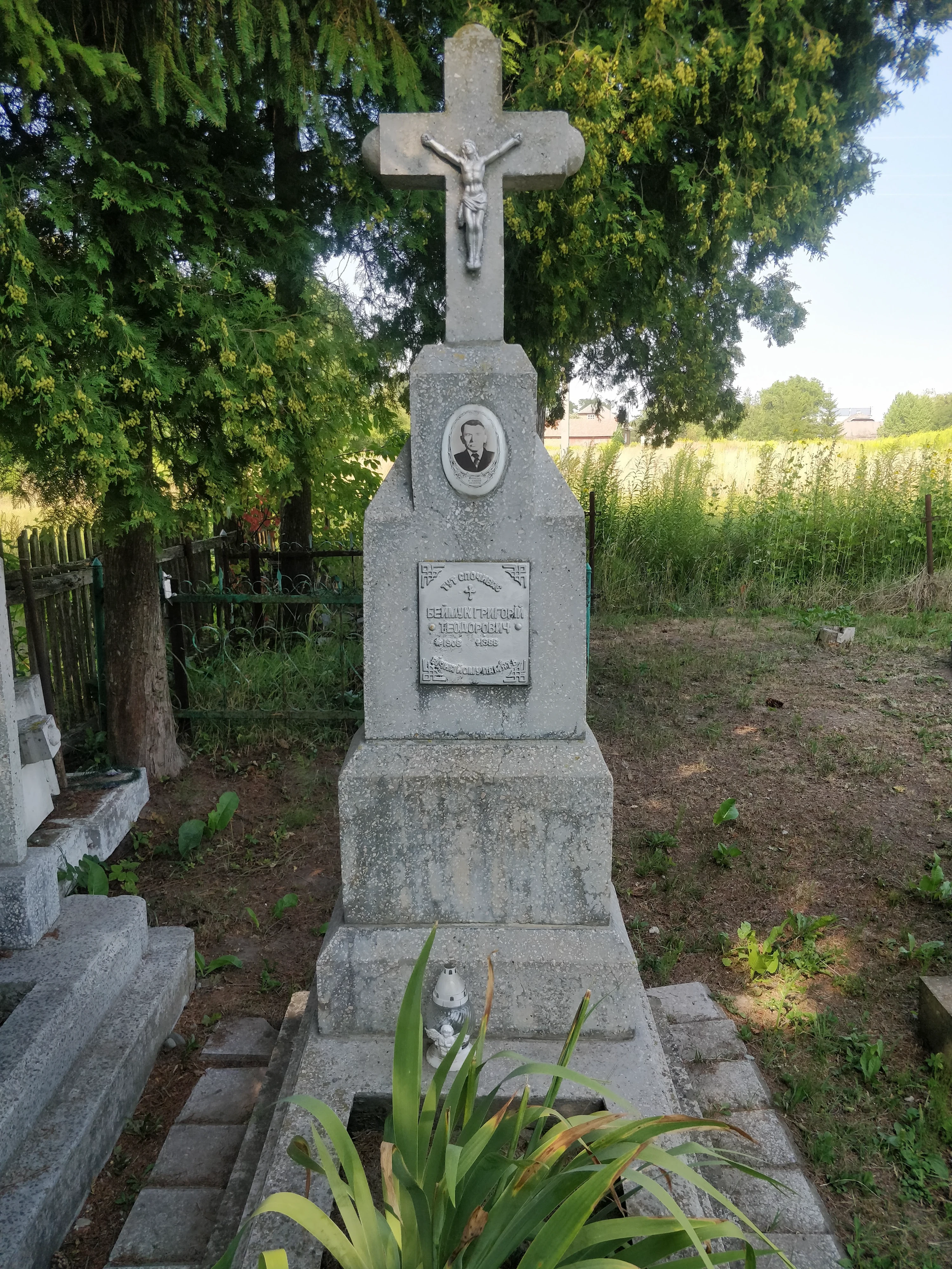 Memorial image