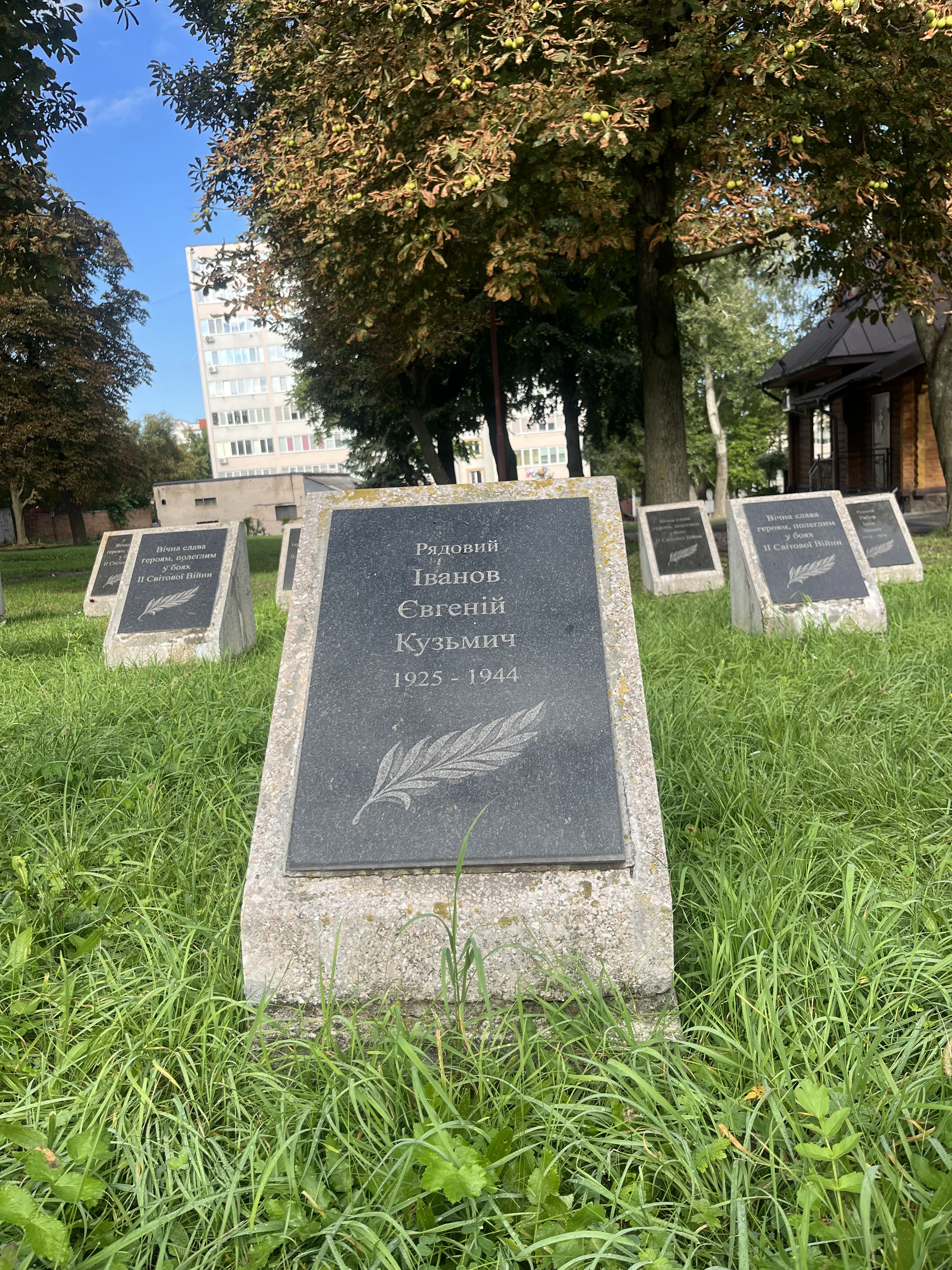 Memorial image
