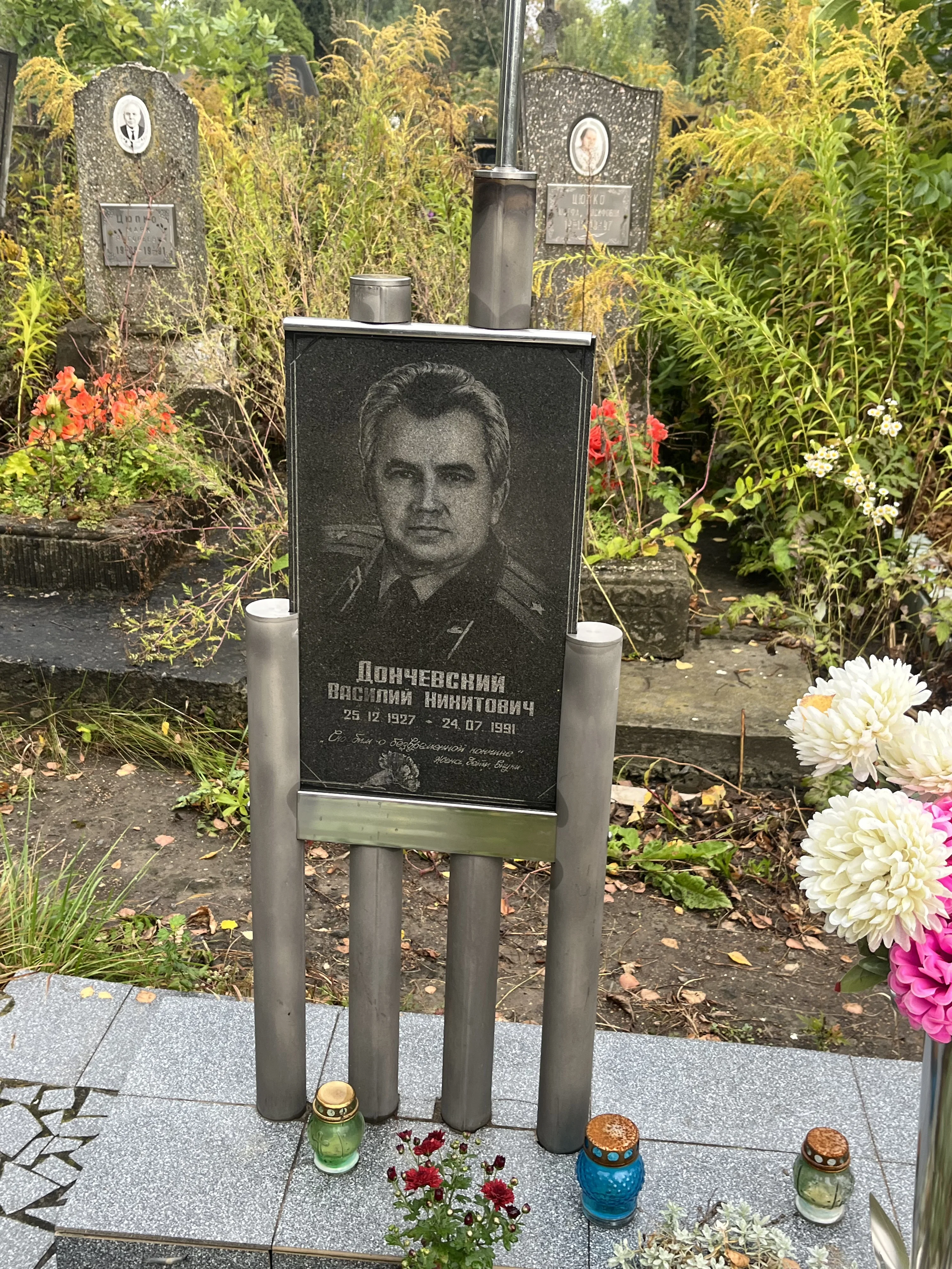 Memorial image