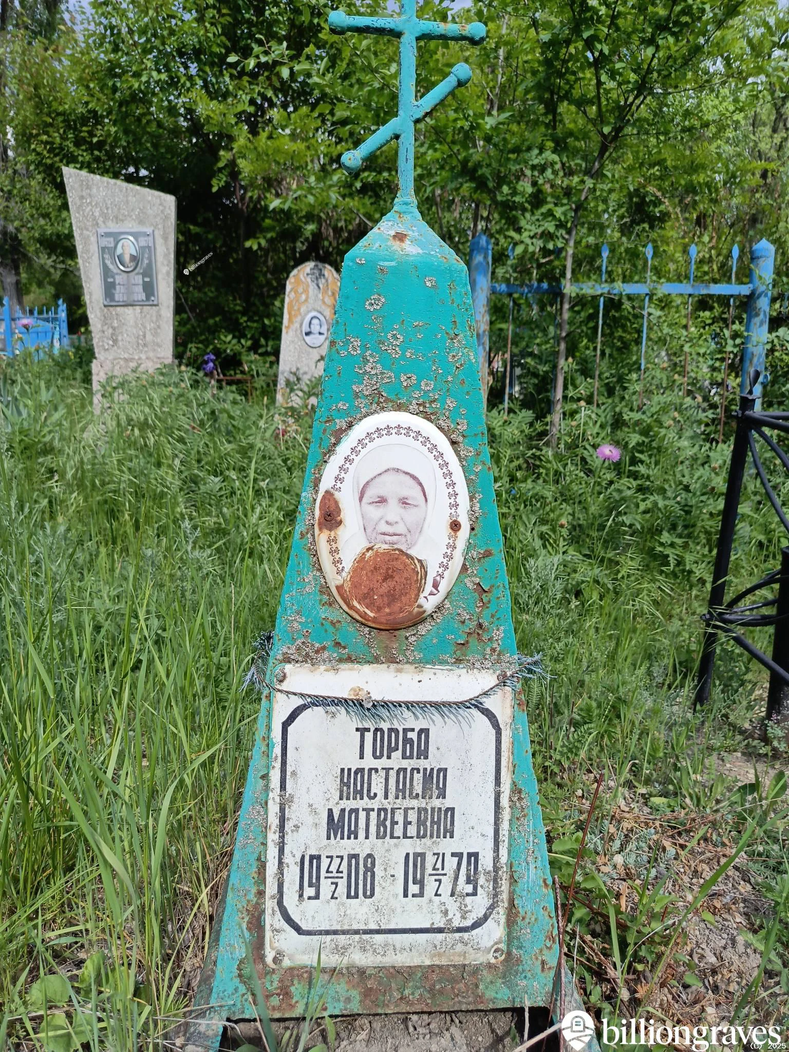 Memorial image