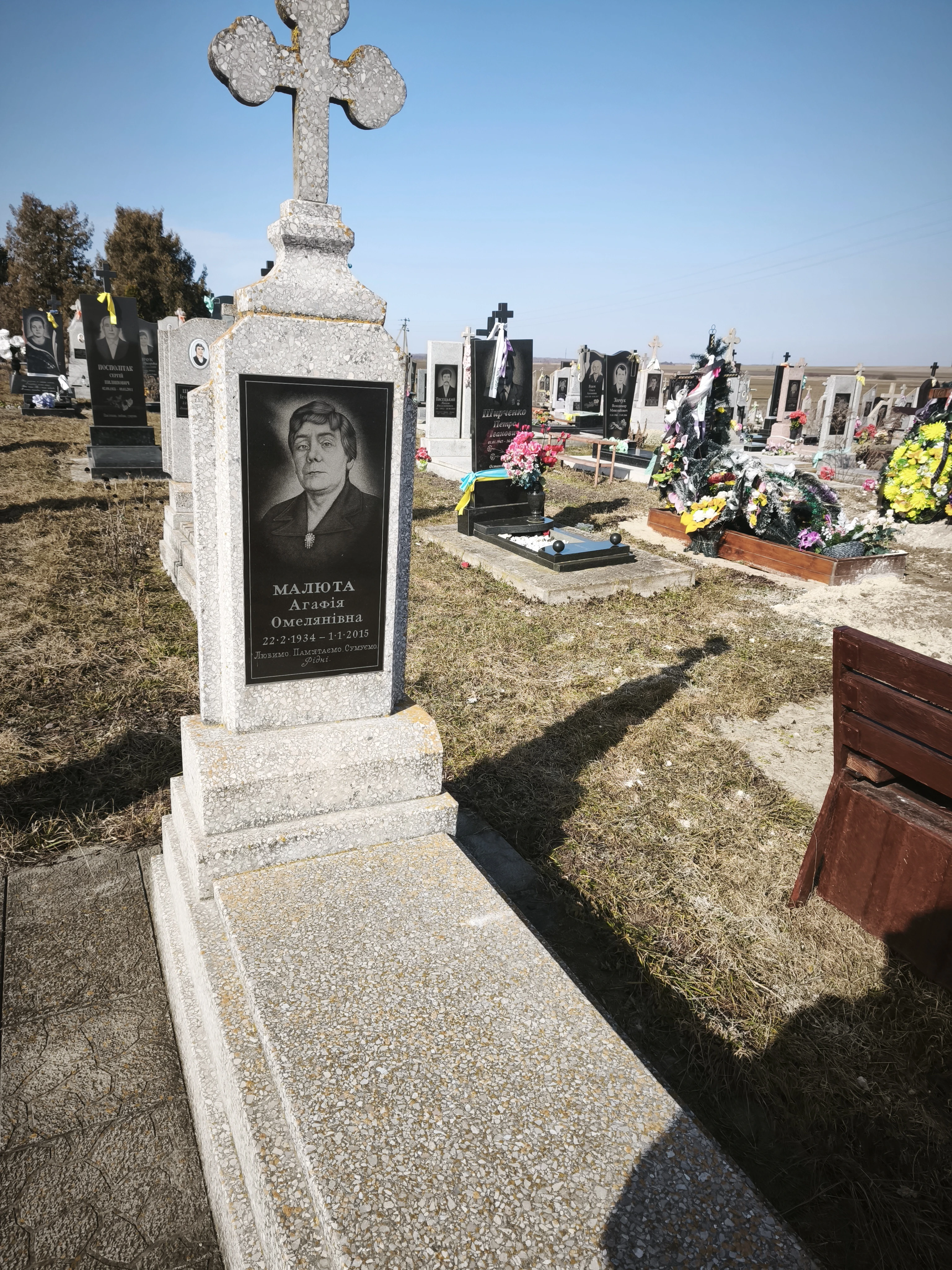 Memorial image