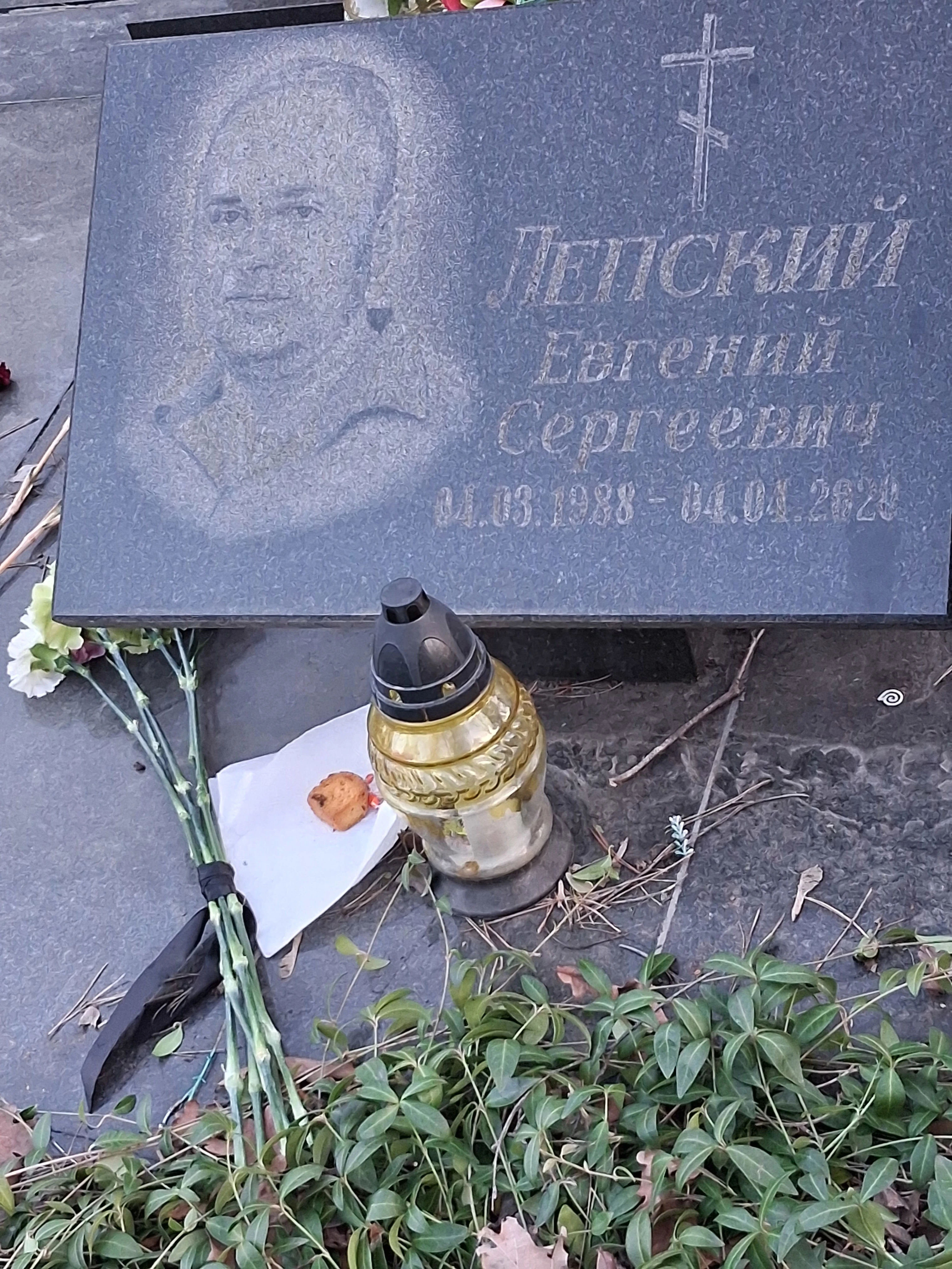 Memorial image