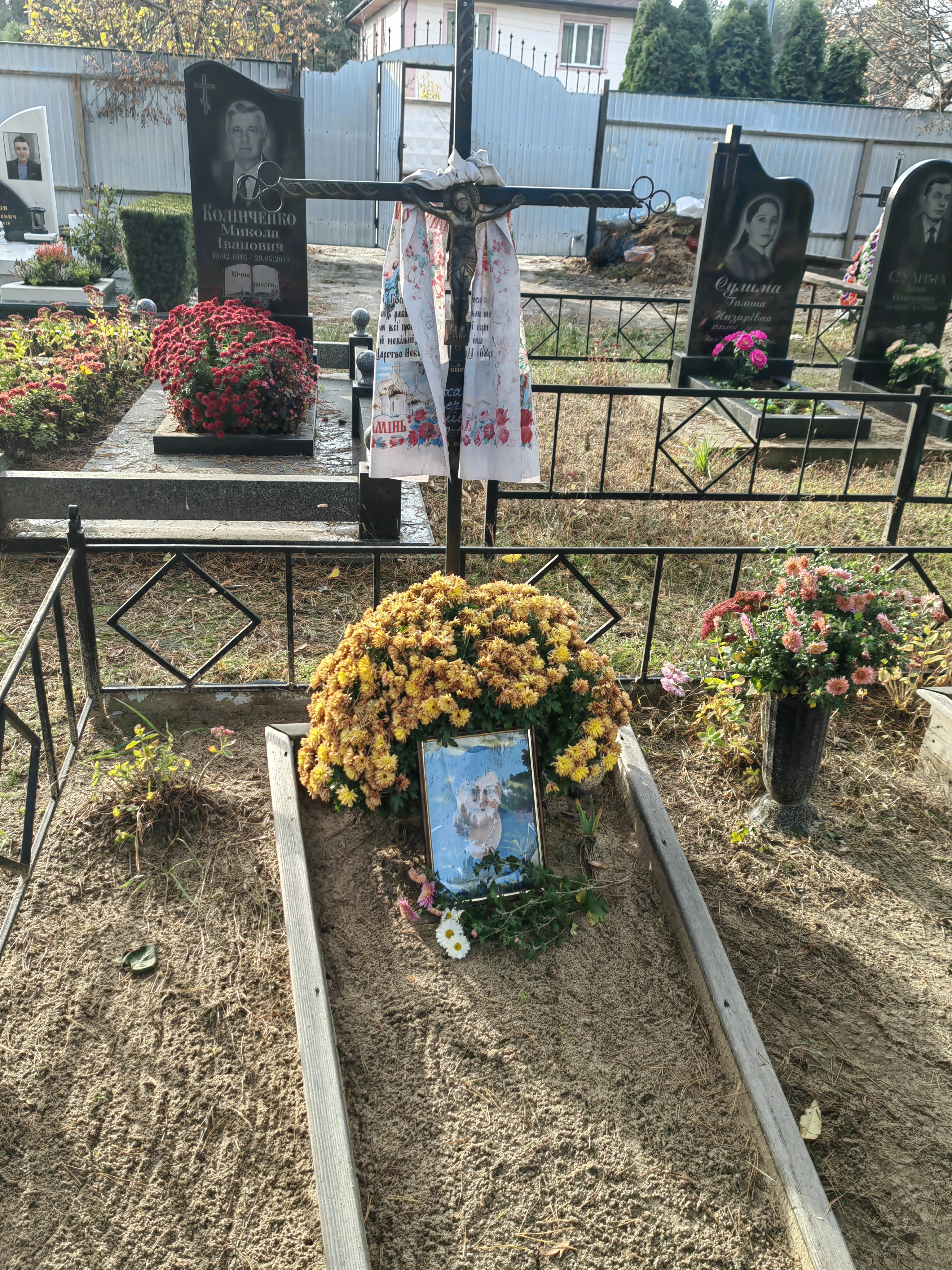 Memorial image