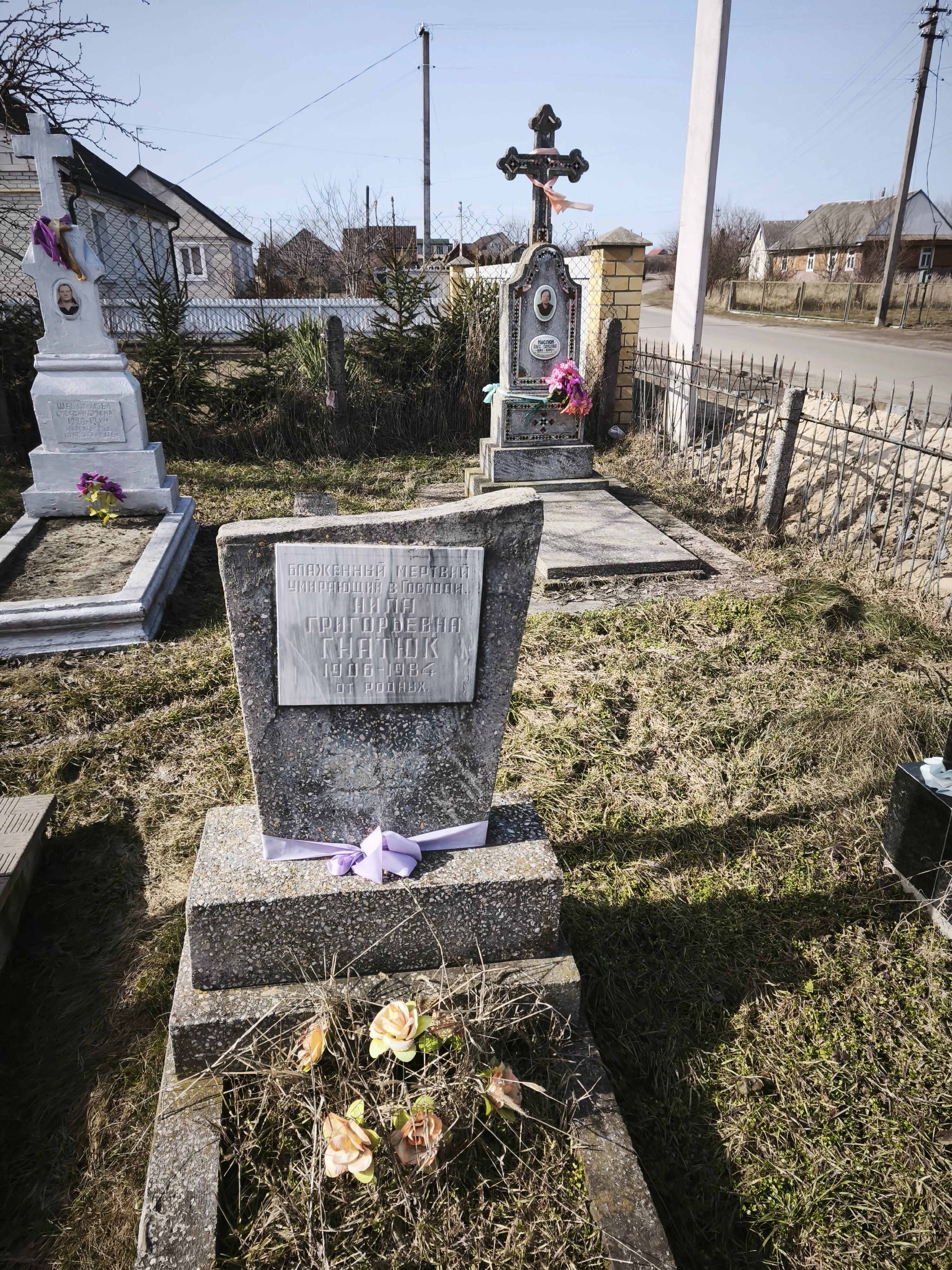 Memorial image
