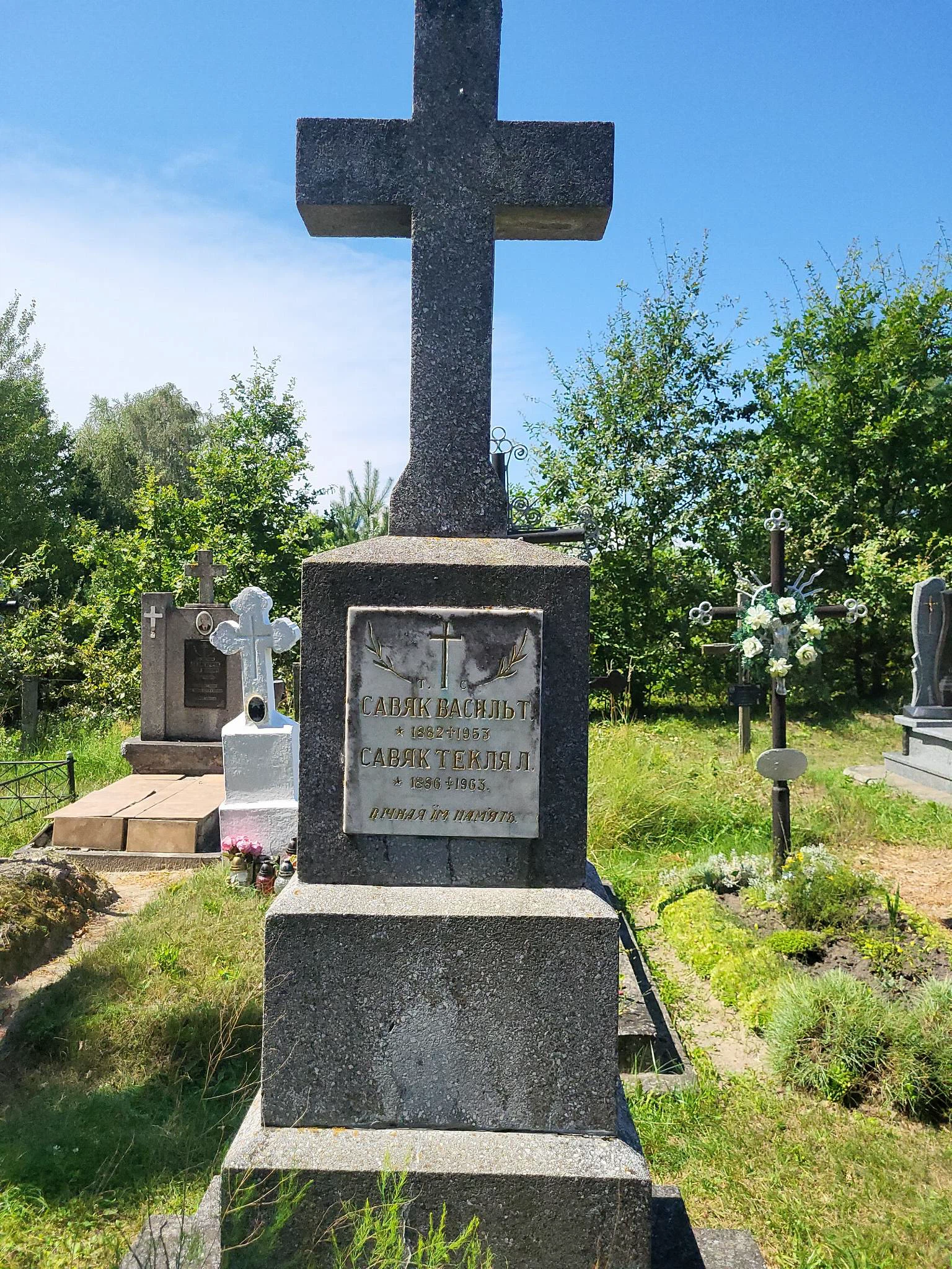 Memorial image