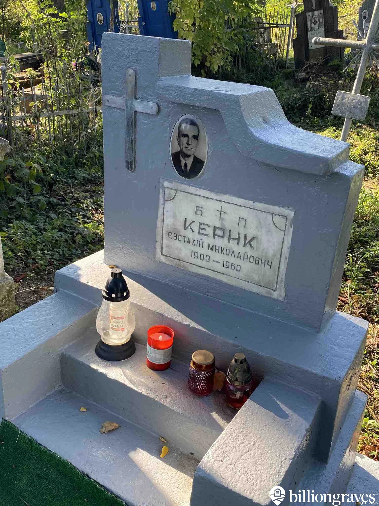 Memorial image