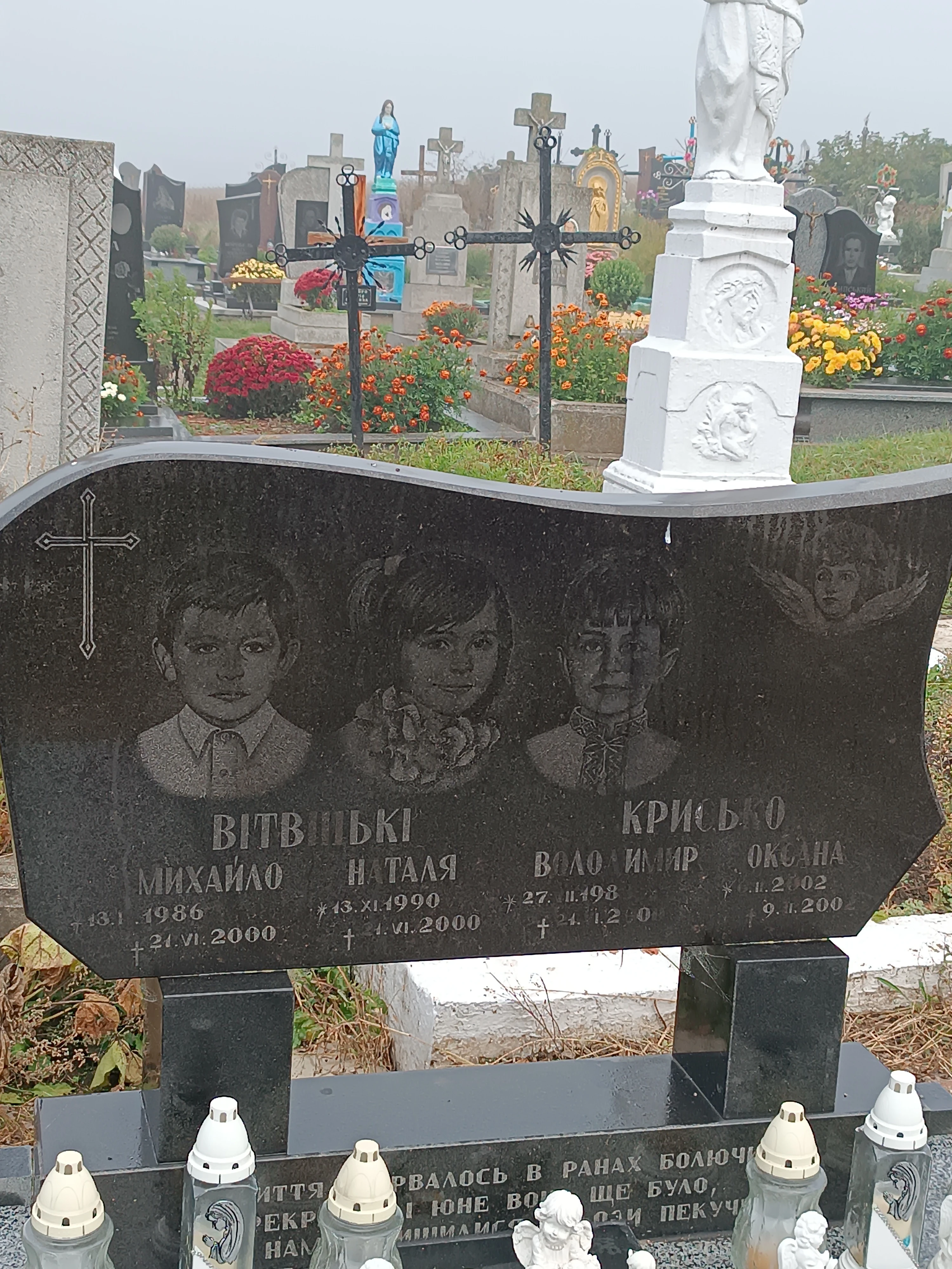 Memorial image