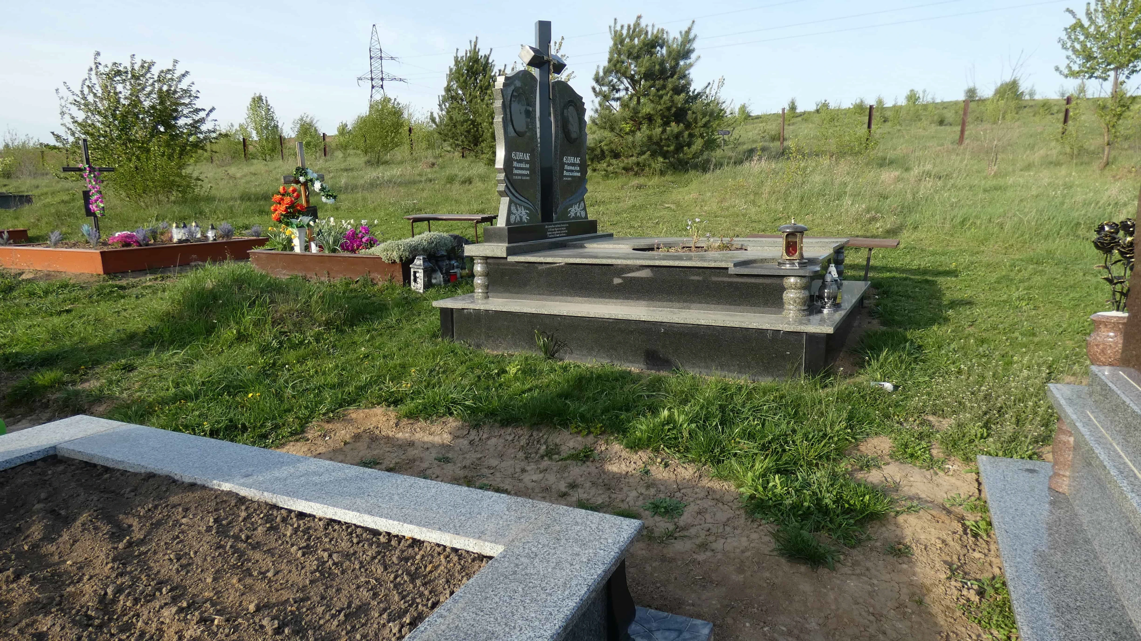 Memorial image