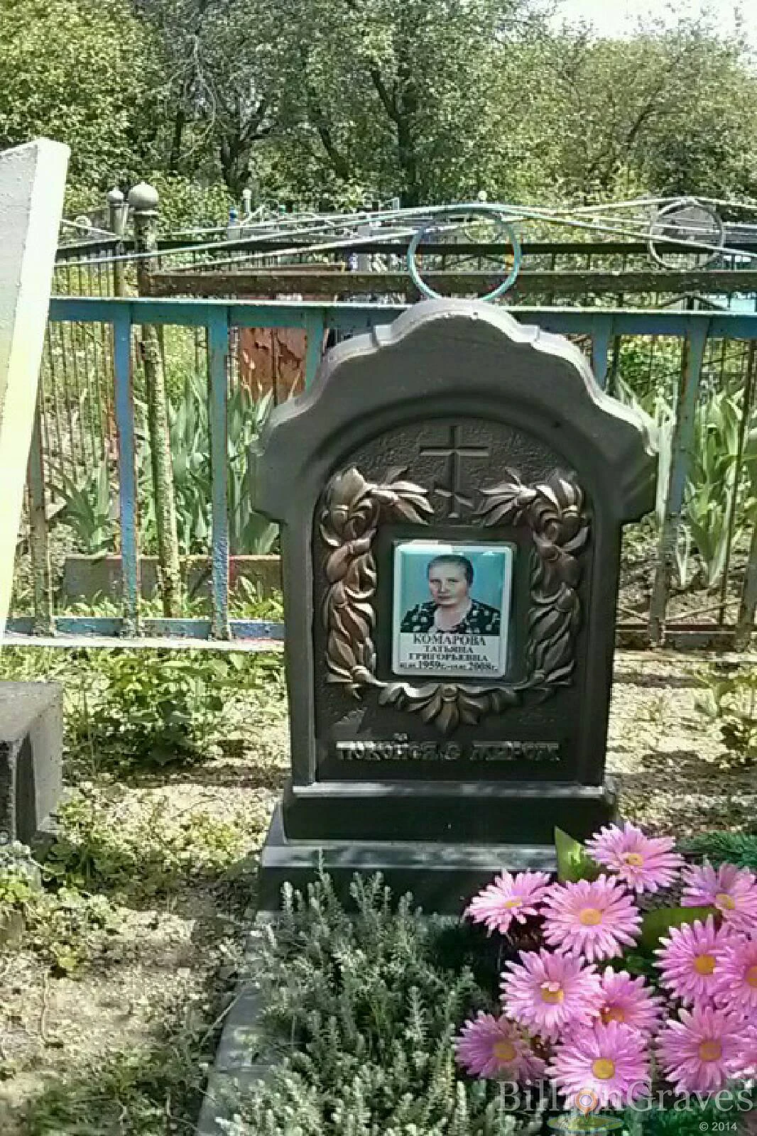 Memorial image