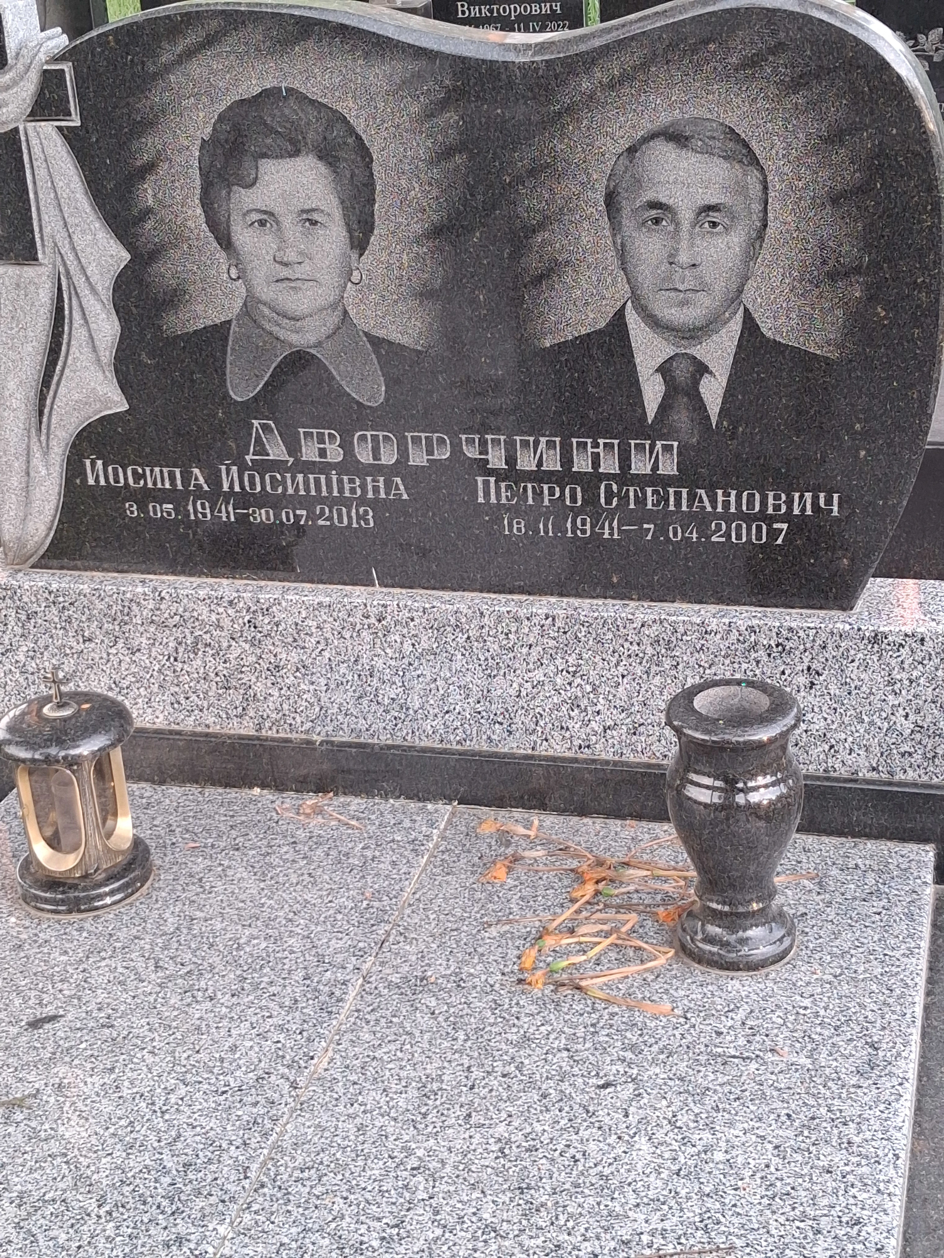 Memorial image