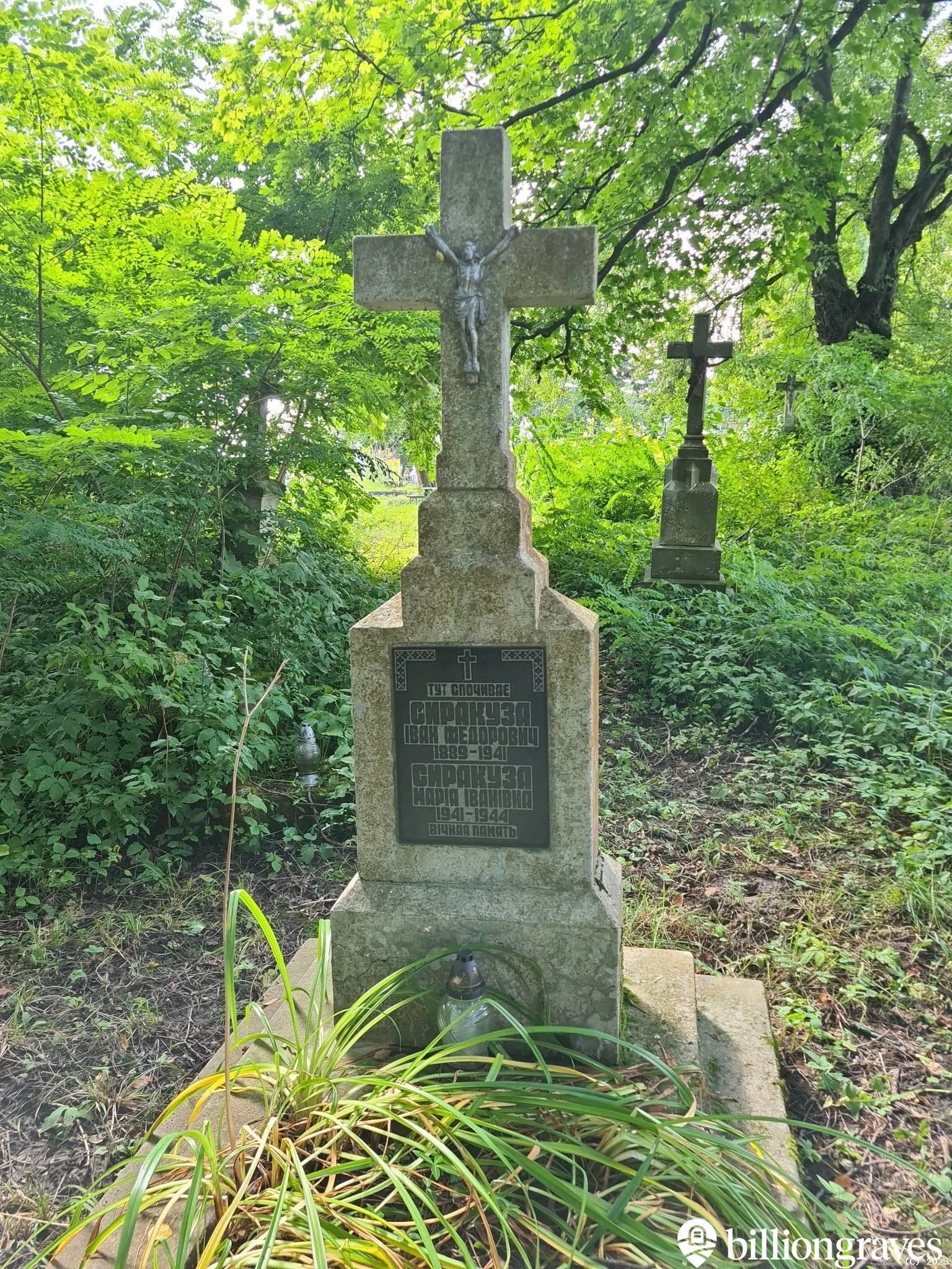 Memorial image