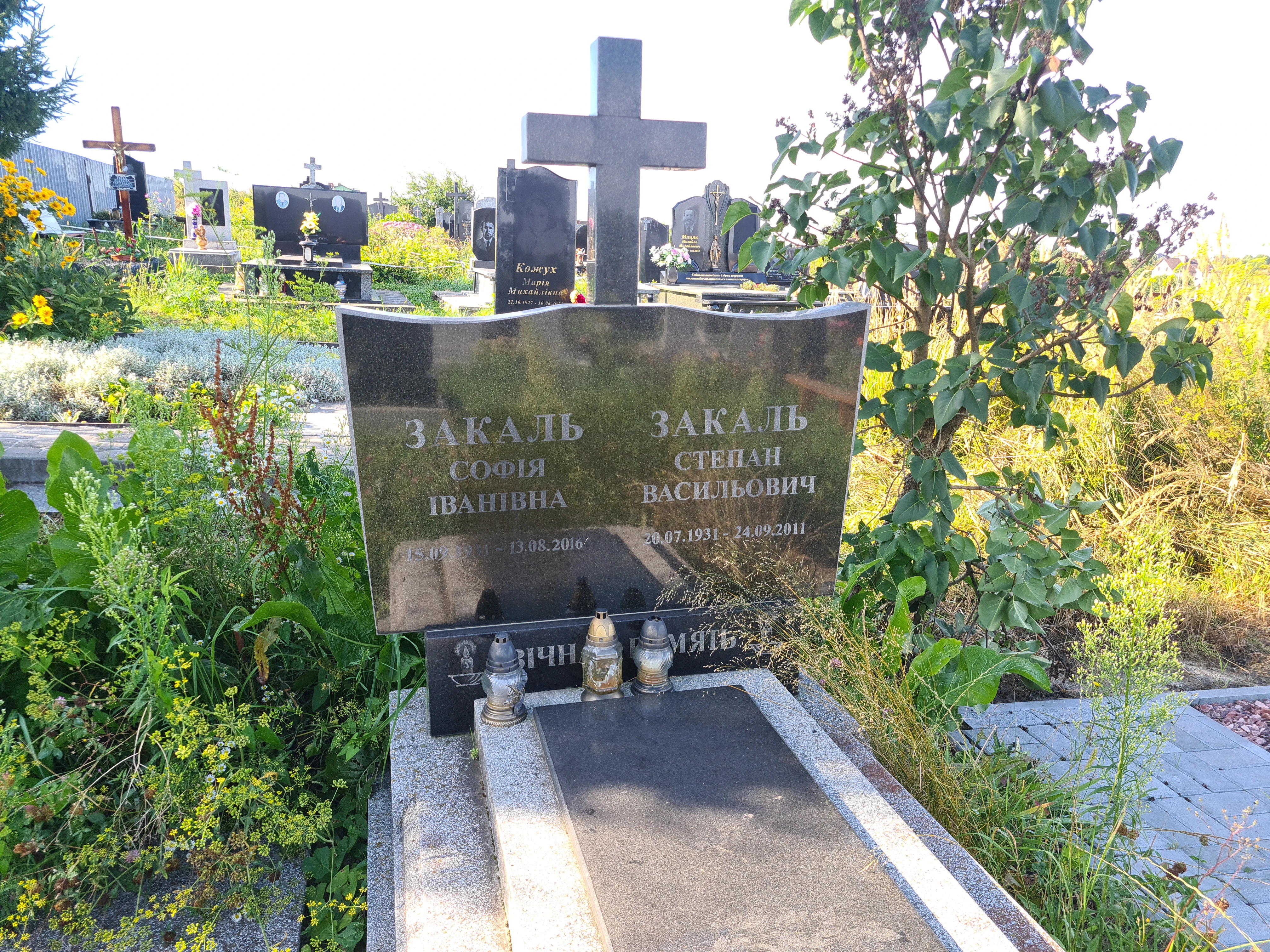 Memorial image
