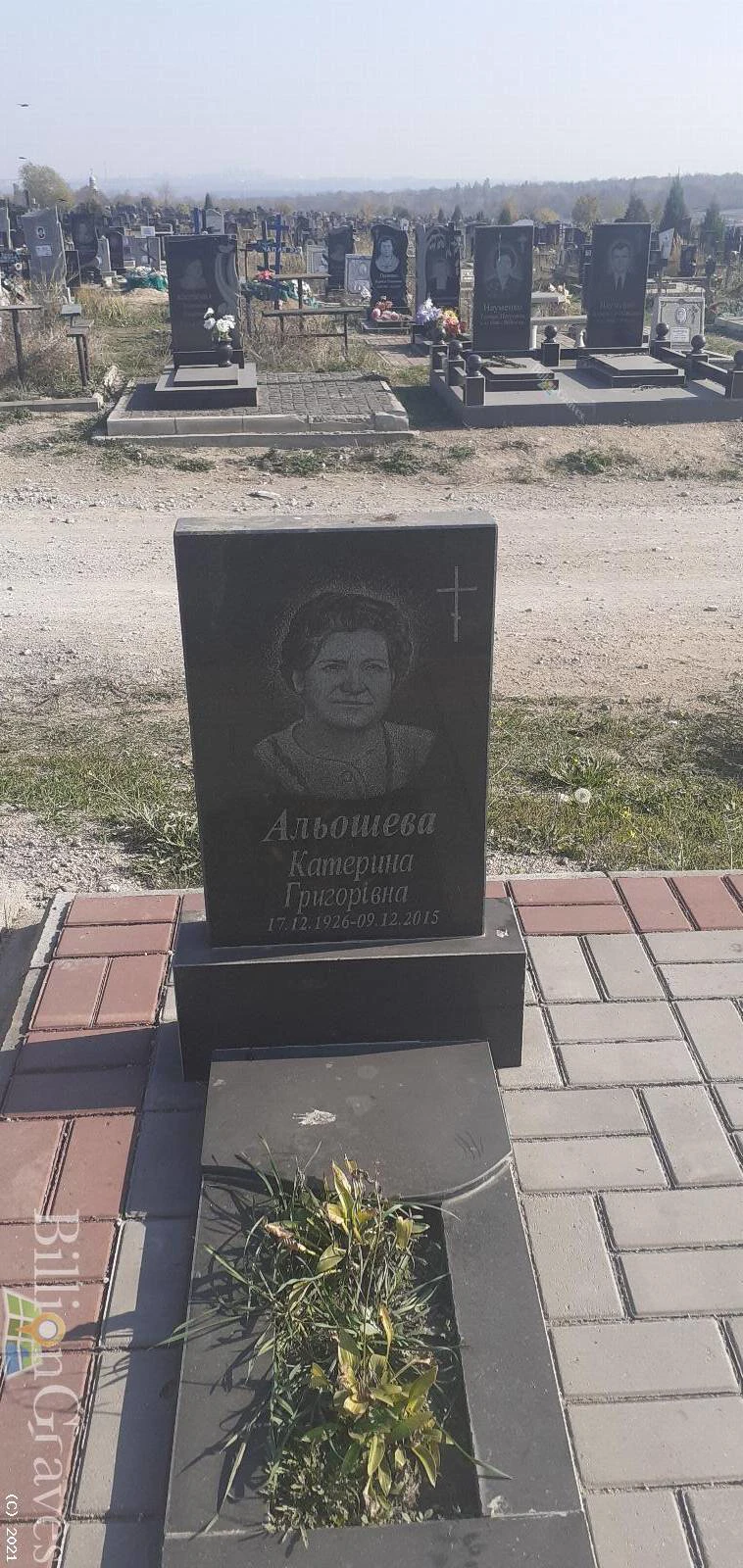 Memorial image