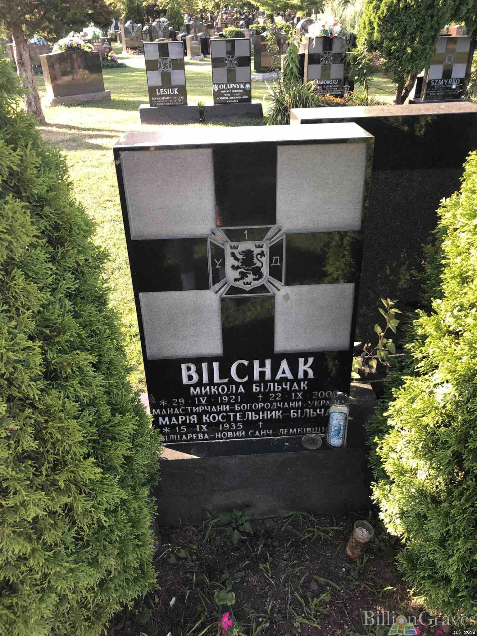 Memorial image