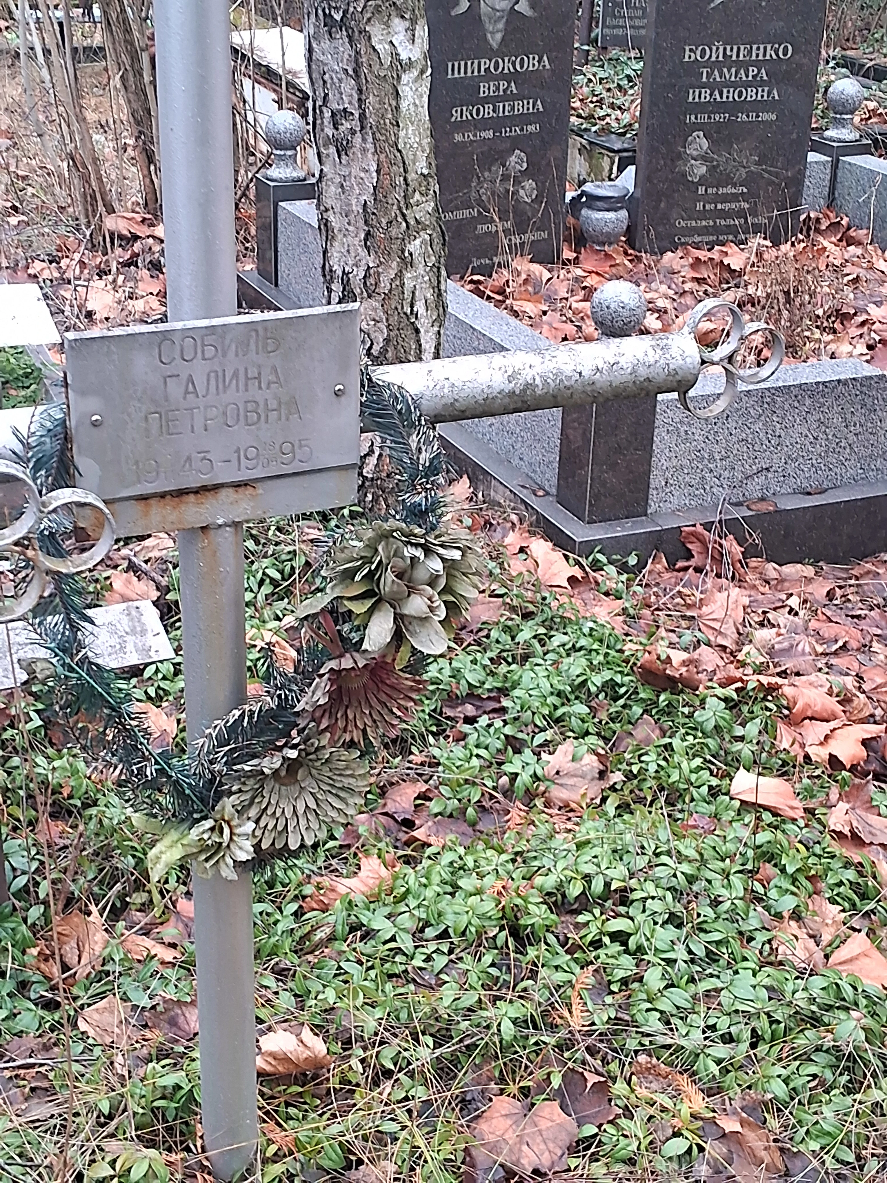 Memorial image