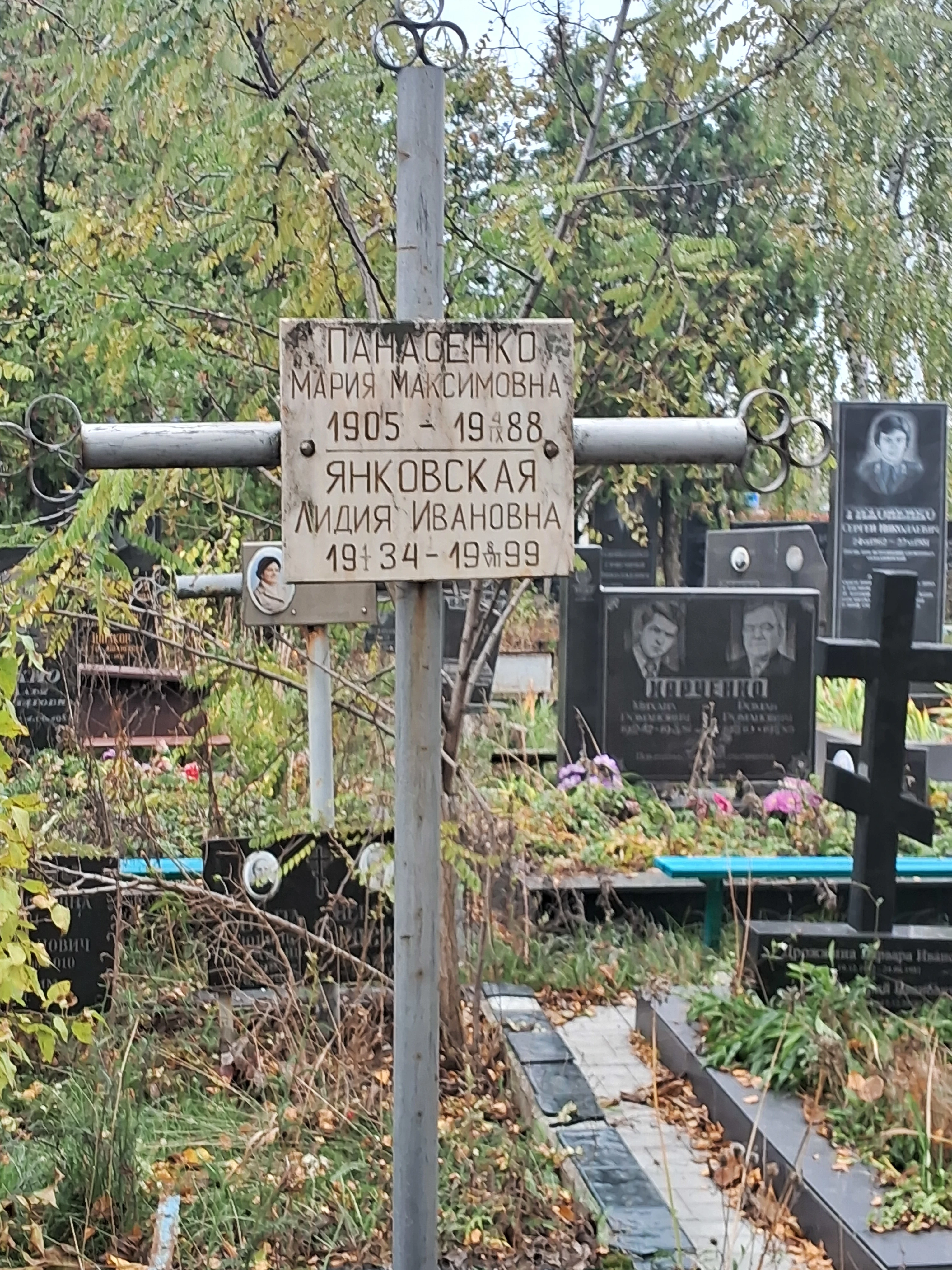 Memorial image