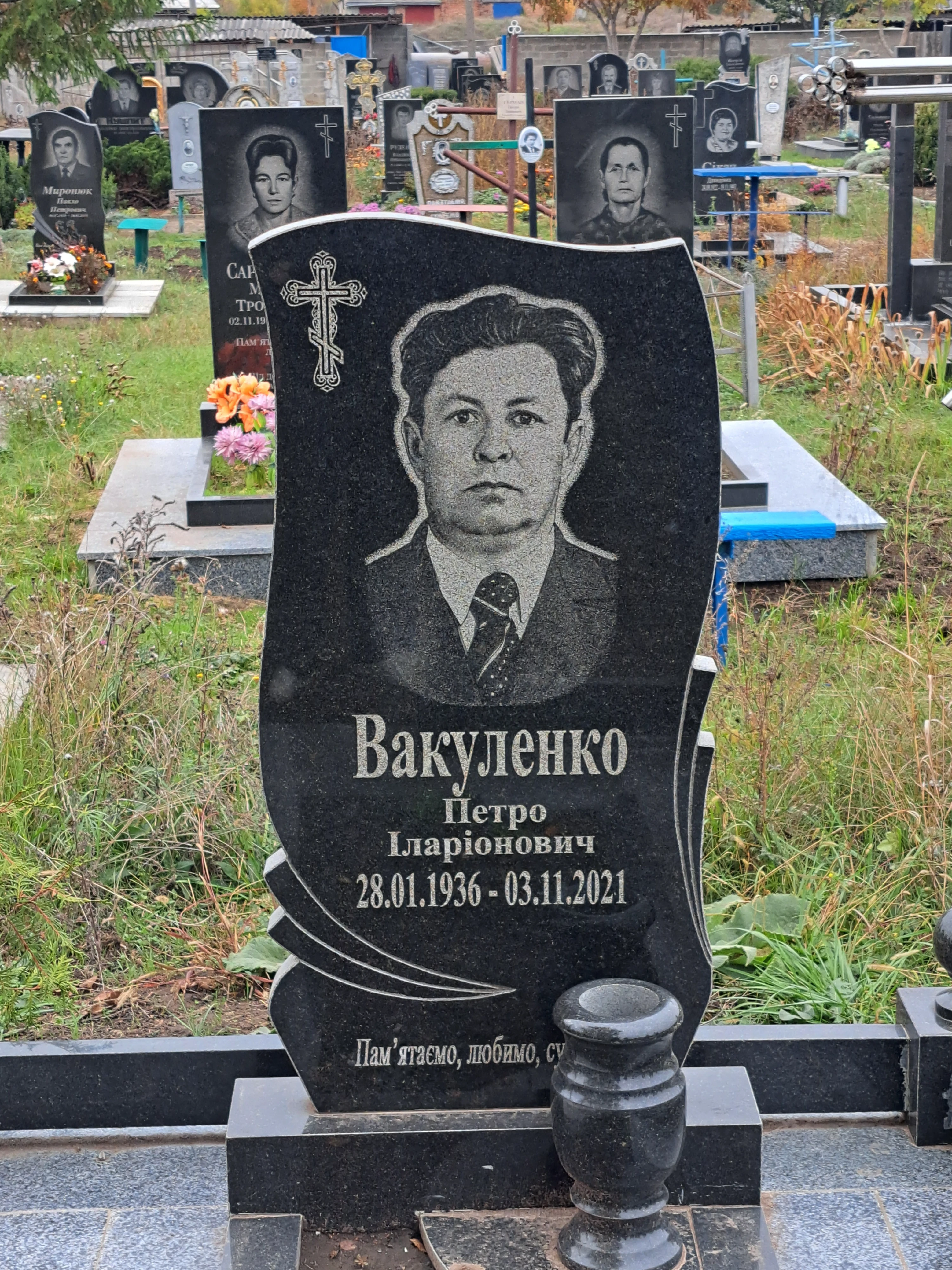 Memorial image