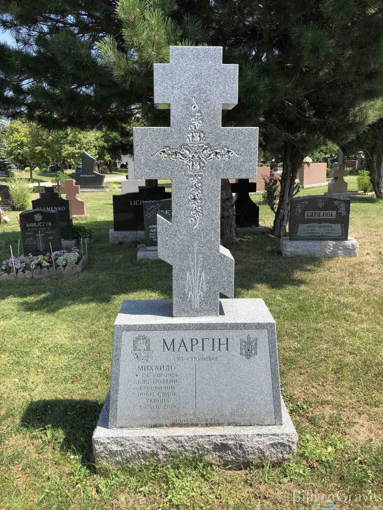 Memorial image